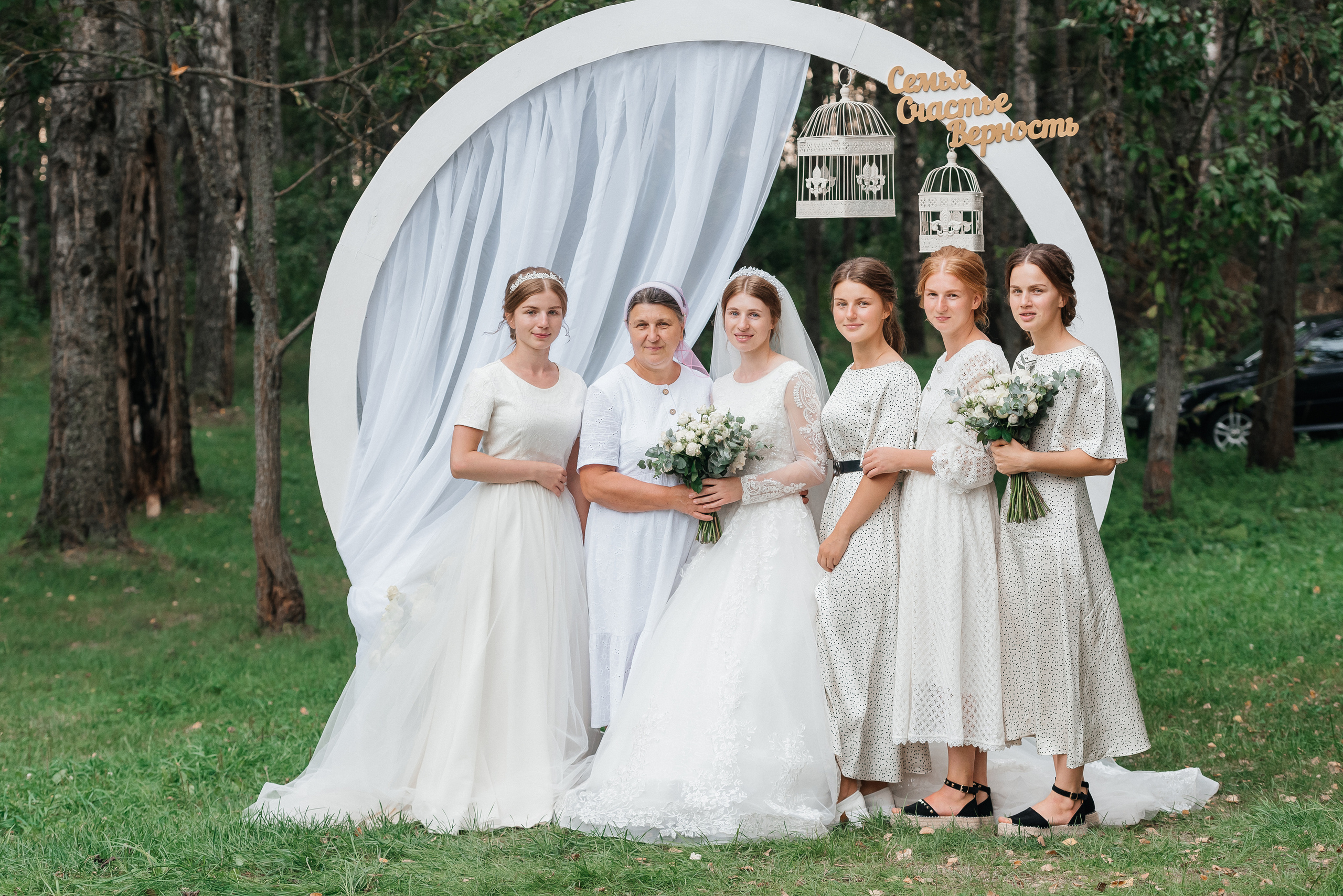 Дмитрий & Ксения. Ваш фотограф Ирина Гущанская