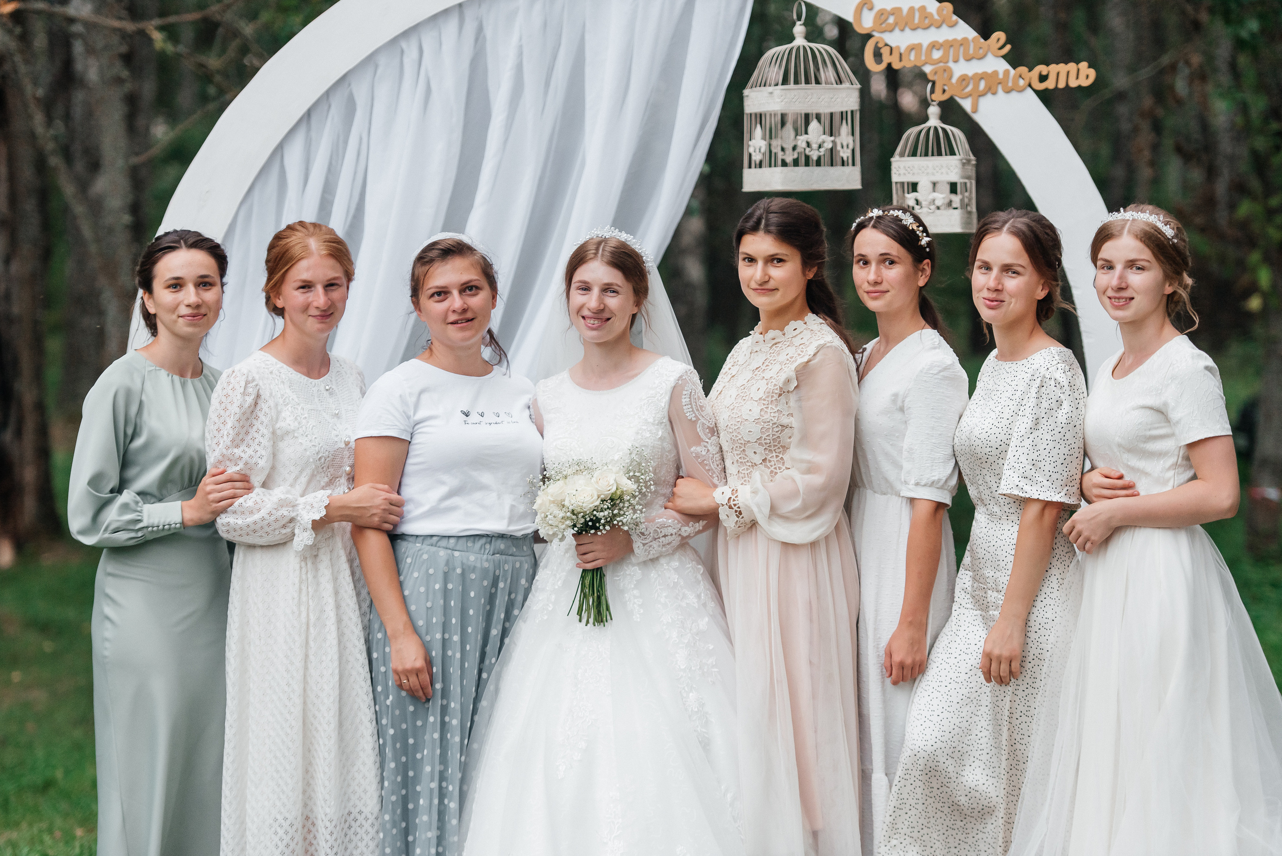 Дмитрий & Ксения. Ваш фотограф Ирина Гущанская