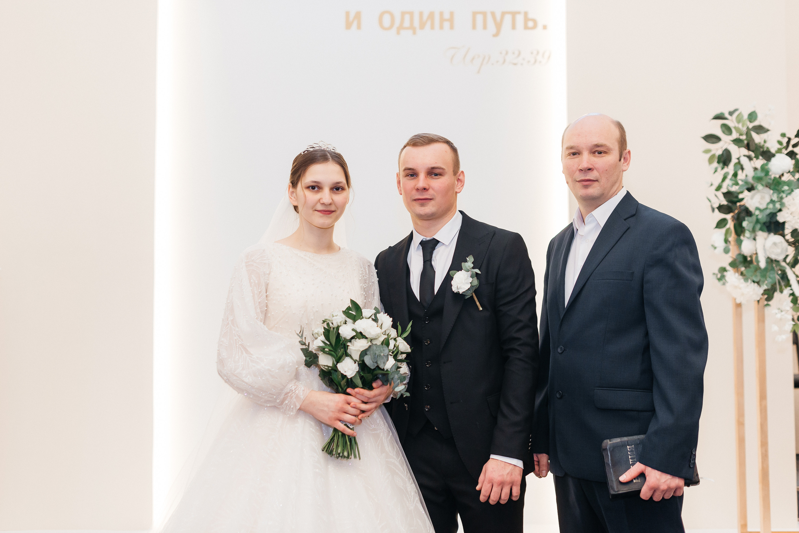 Павел & Мария. Ваш фотограф Ирина Гущанская