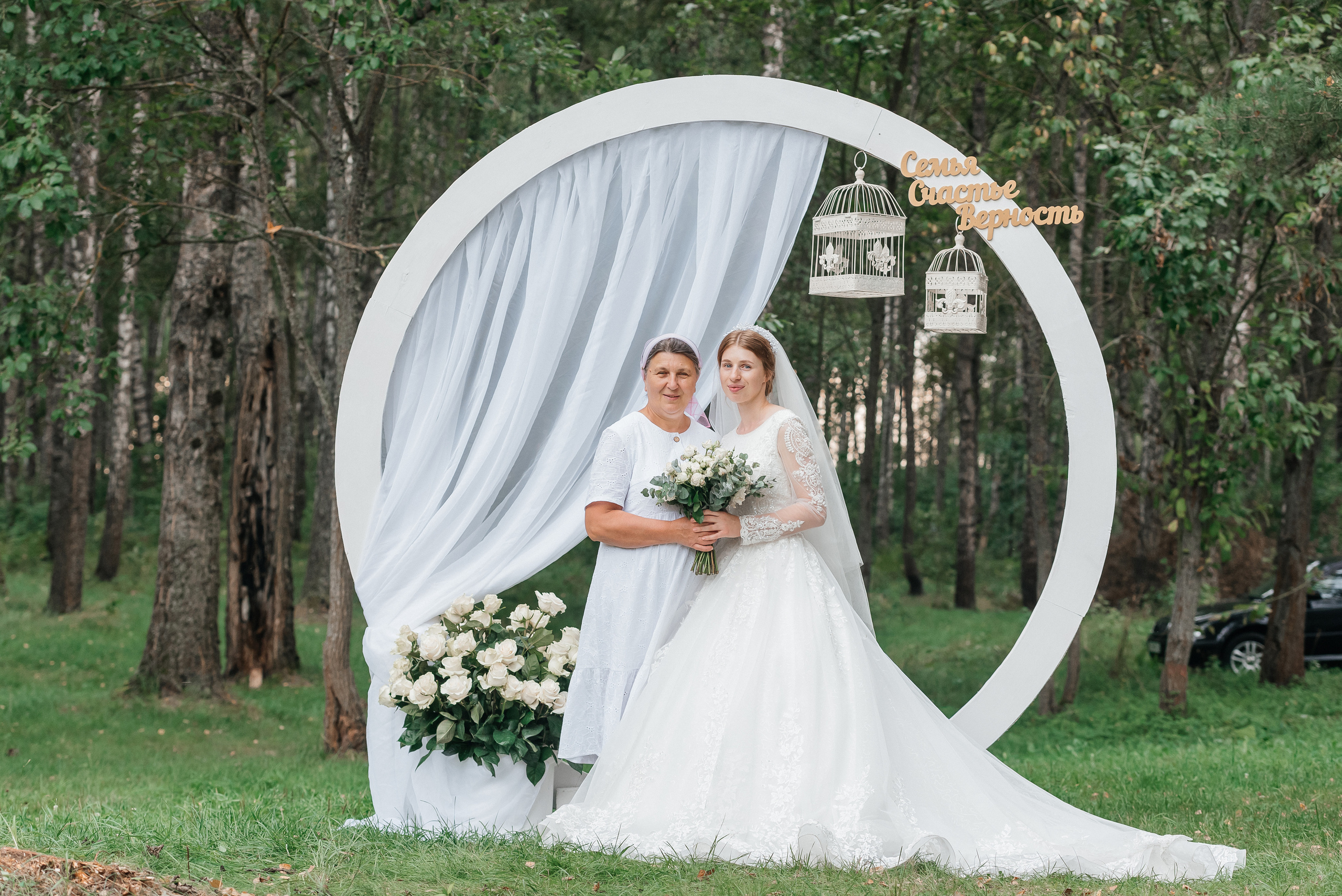 Дмитрий & Ксения. Ваш фотограф Ирина Гущанская