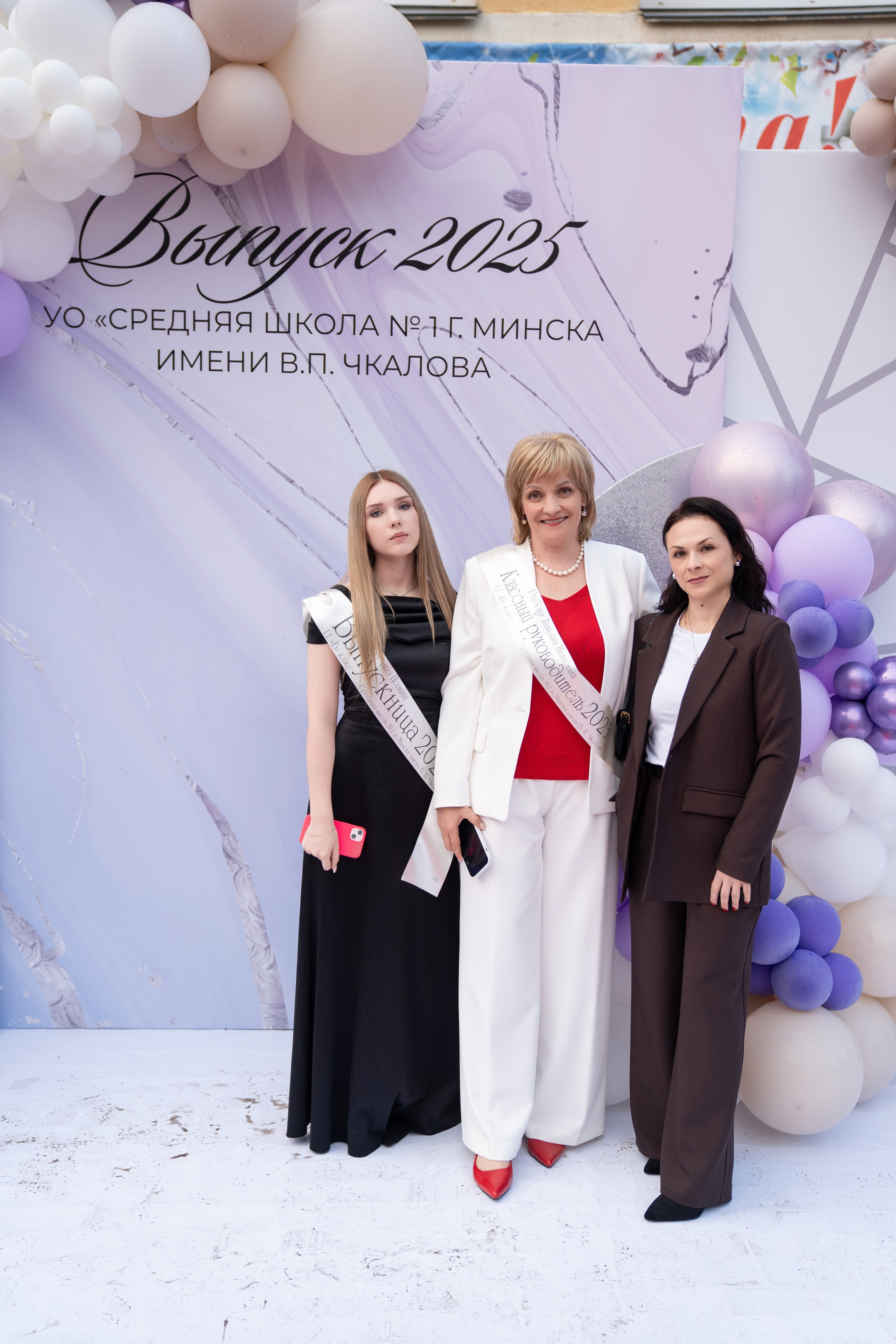 Выпускной СШ1. Семейный и свадебный фотограф Минск, Беларусь Анна Орловская