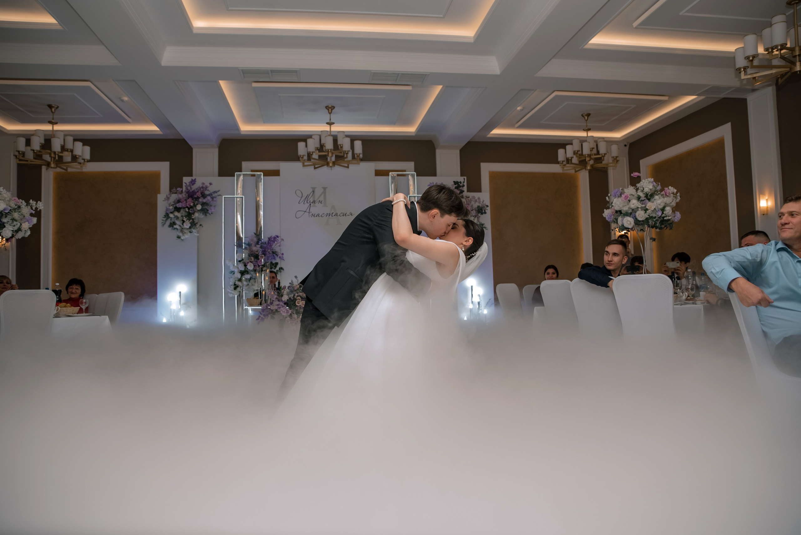 Анастасия и Иван. Свадебный и семейный фотограф в Краснодарском крае