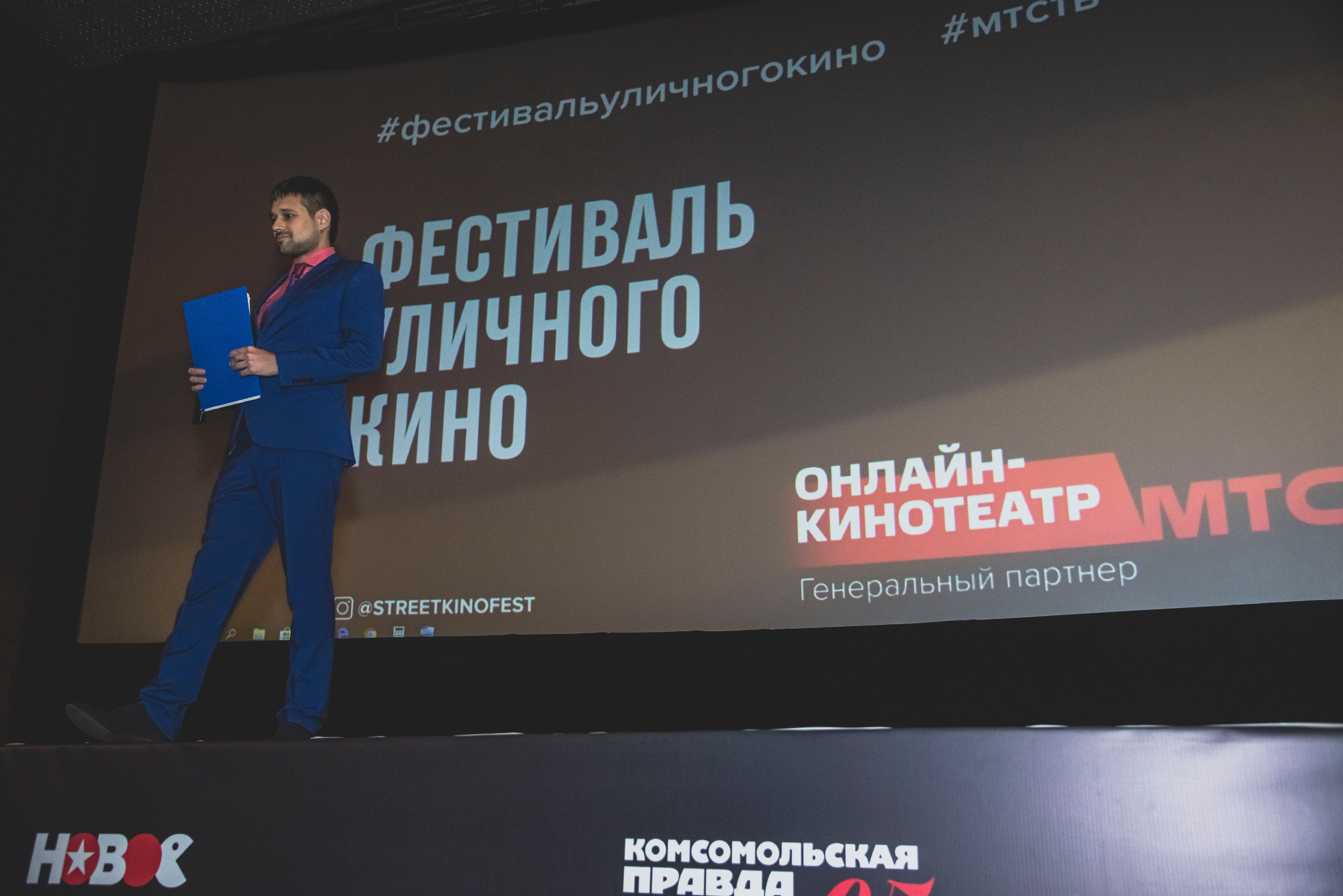 Репортажка. Гупалов Игорь — фотограф