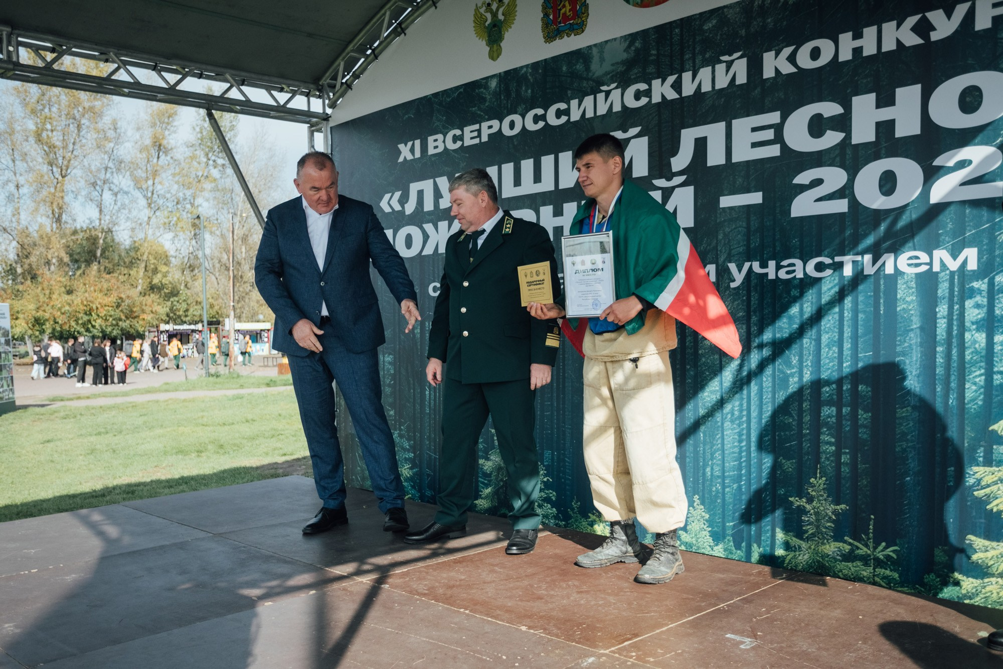 Соревнования «Лучший лесной пожарный» @ О. Татышев. Репортажный фотограф Максим Полянский. Москва, Санкт-Петербург, Красноярск