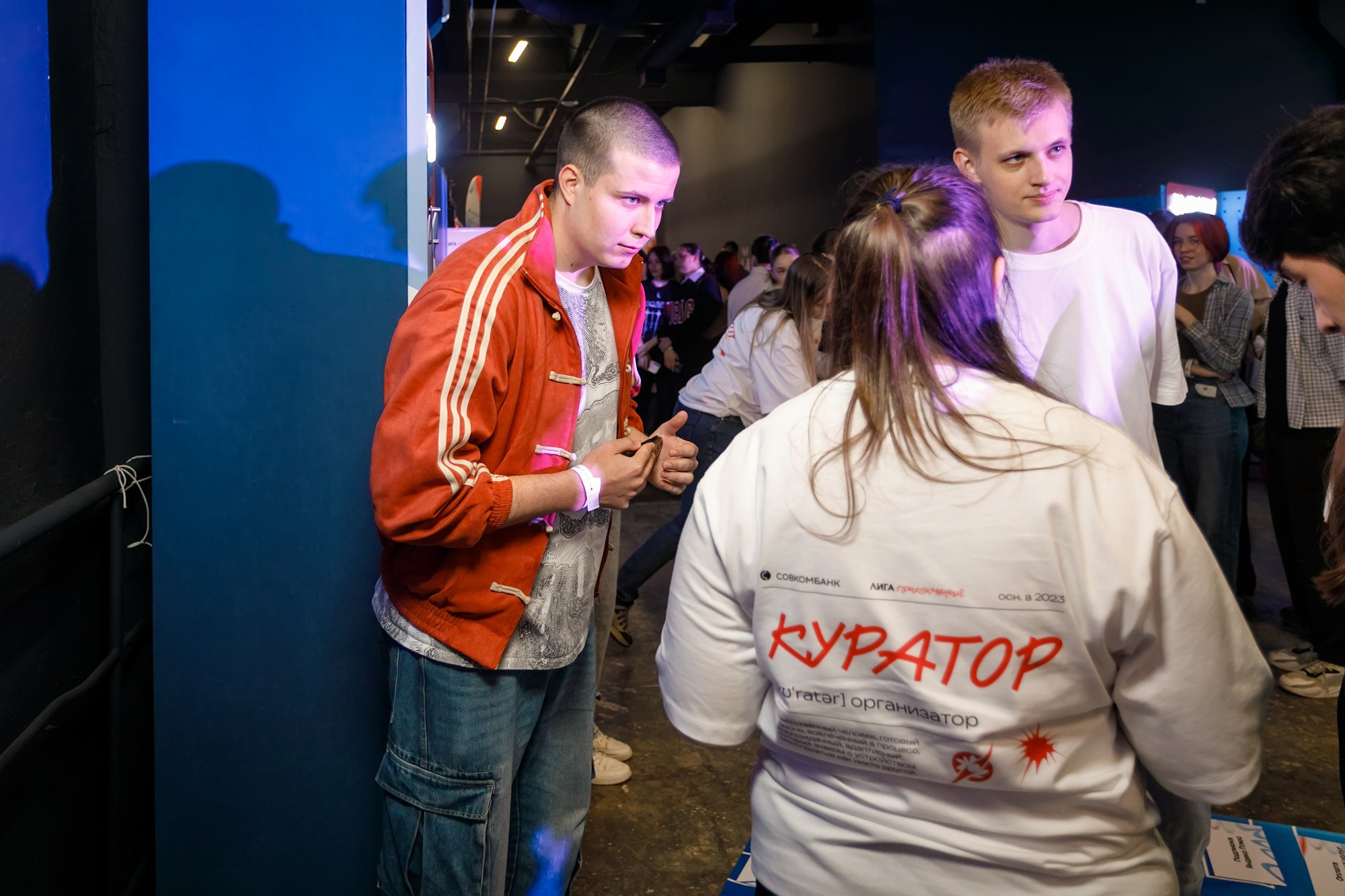 Лига Приключений @ Креативный кластер Квадрат. Репортажный фотограф Максим Полянский. Москва, Санкт-Петербург, Красноярск