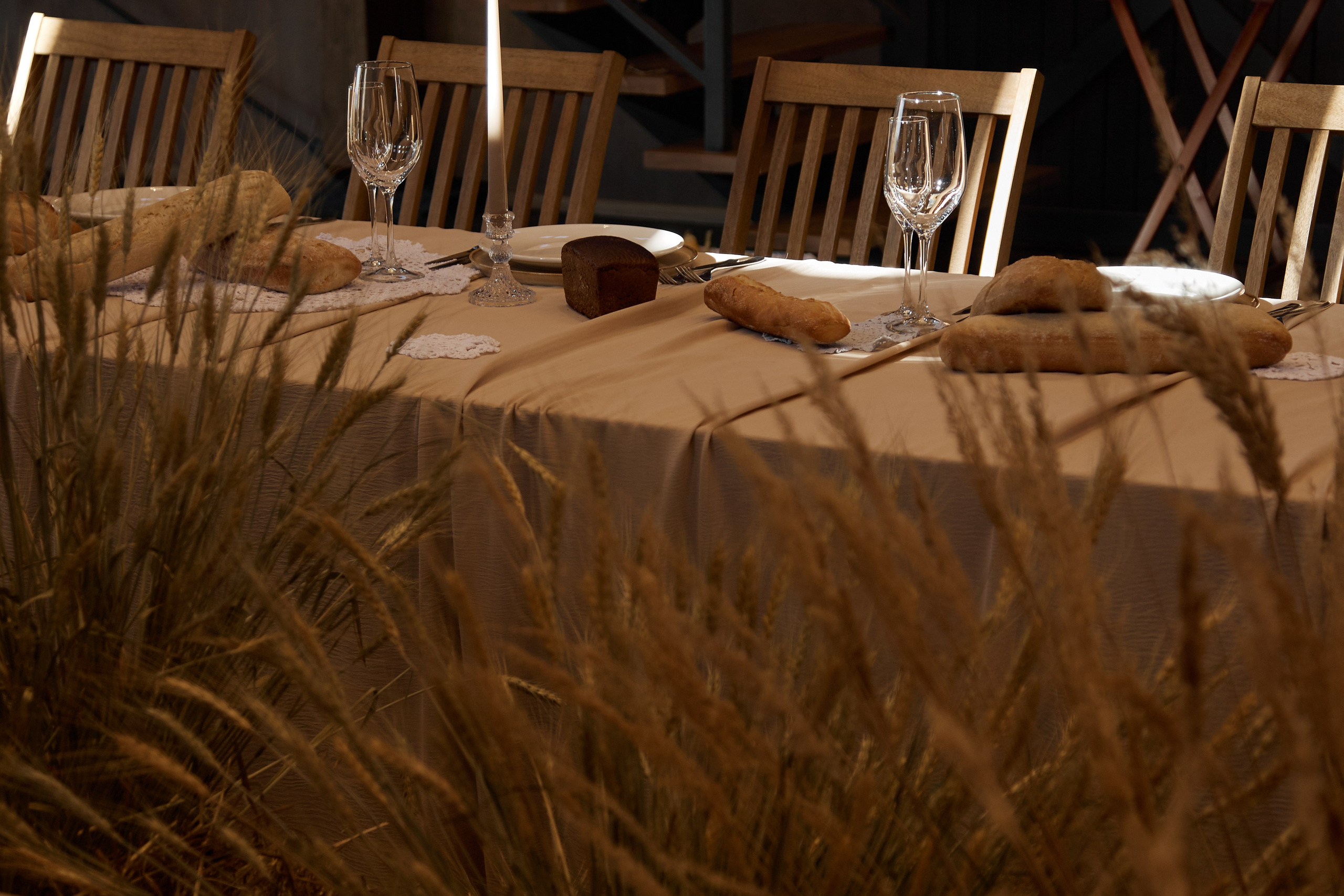 Андрей и Александра