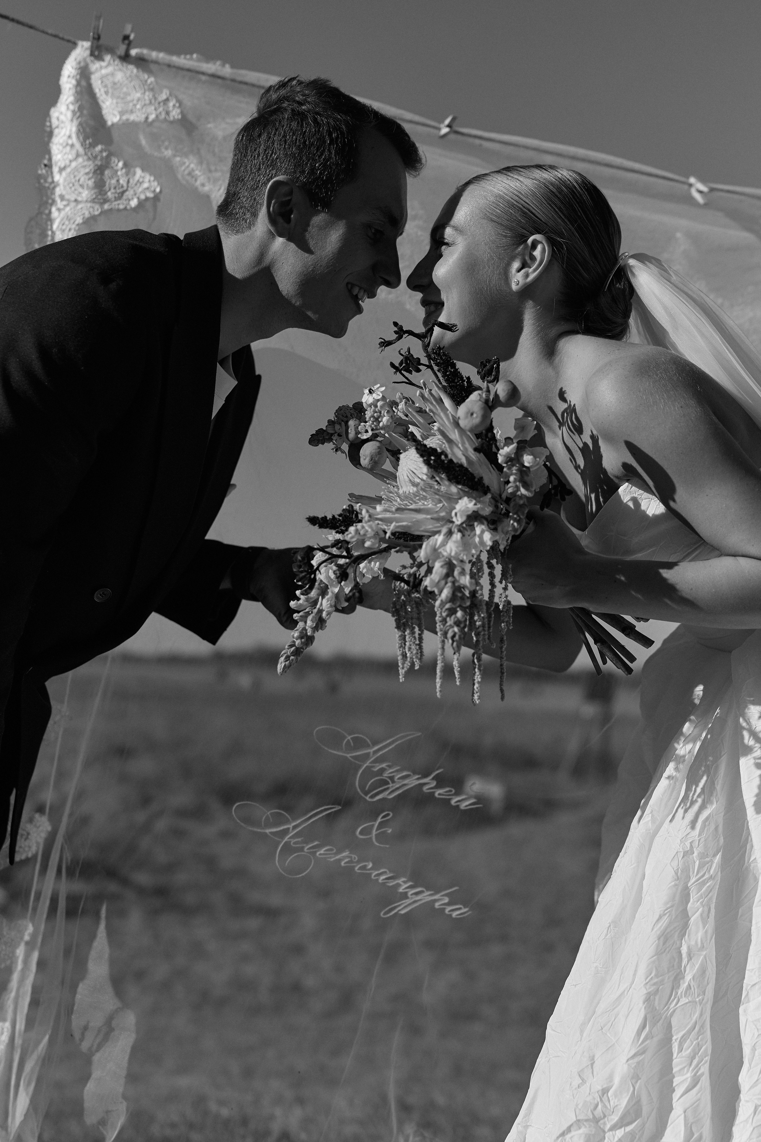 Андрей и Александра