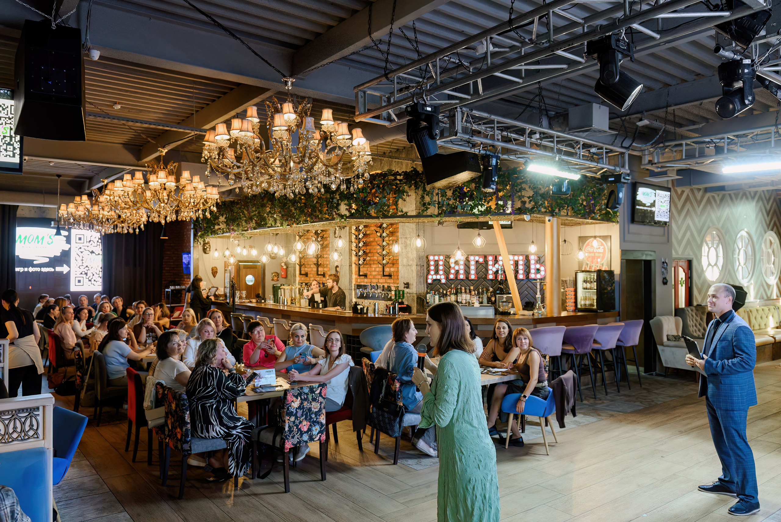 Квизы. Свадебный и репортажный фотограф Никита Сницарев в Барнауле