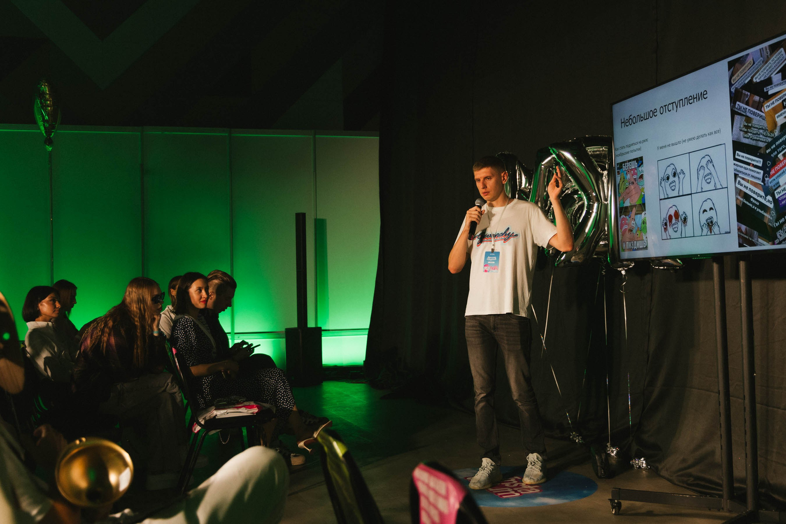 INSTA DIUM 4. Портретный и репортажный фотограф в Москве Олеся Лисарк