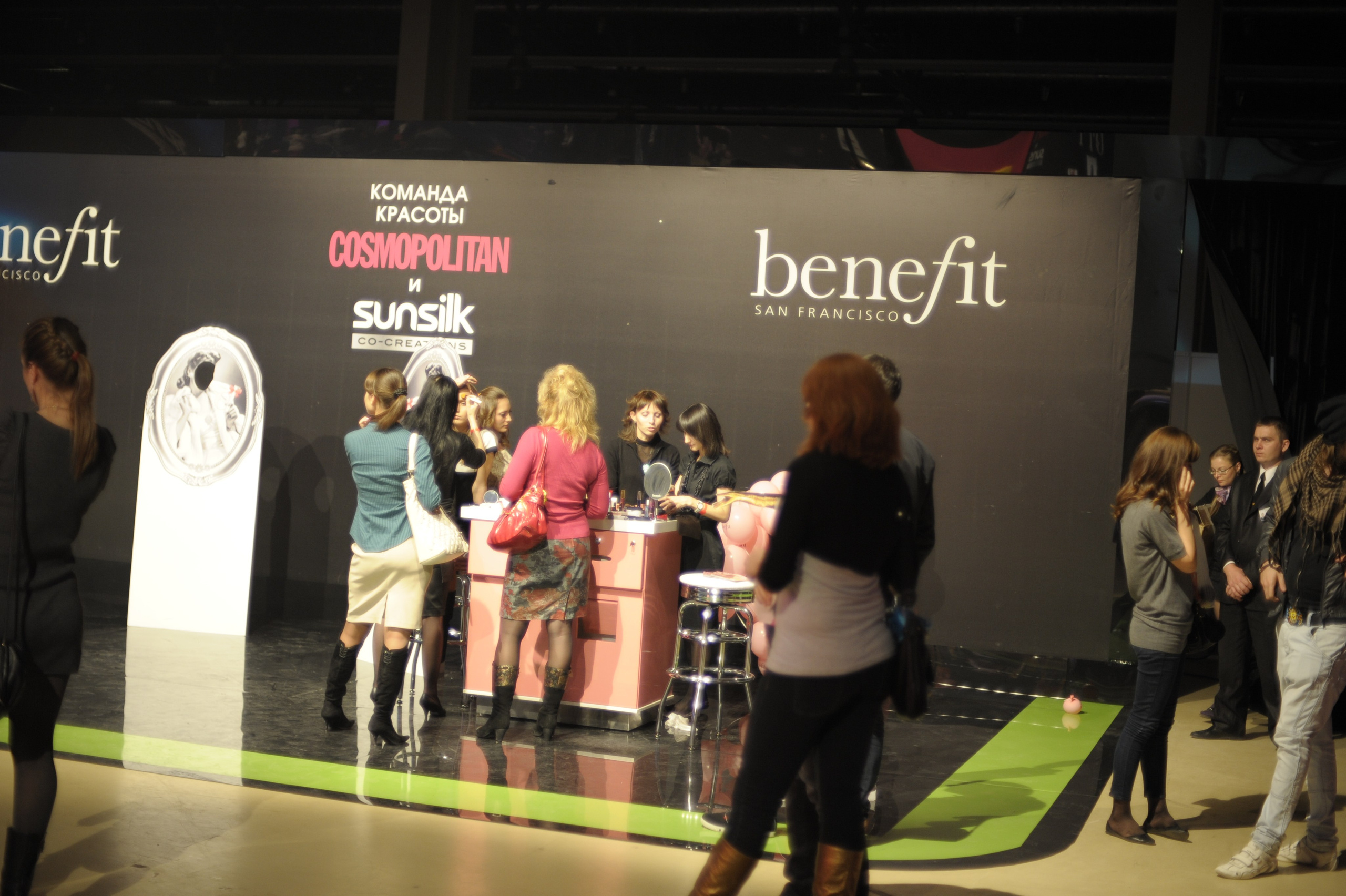 COSMOPOLITAN. Max Matvich and Victoria Basova are professionals in their field