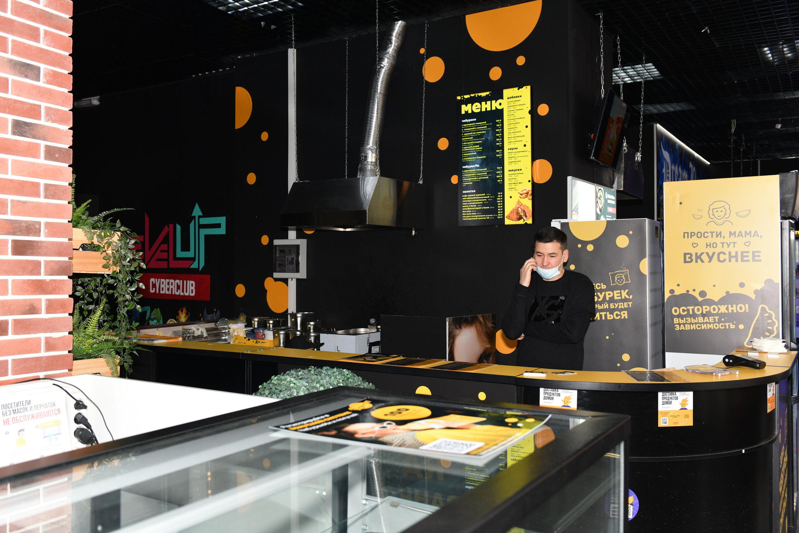 Контент для Чебуречной. Свадебный и портретный фотограф в Москве Галина Борисова