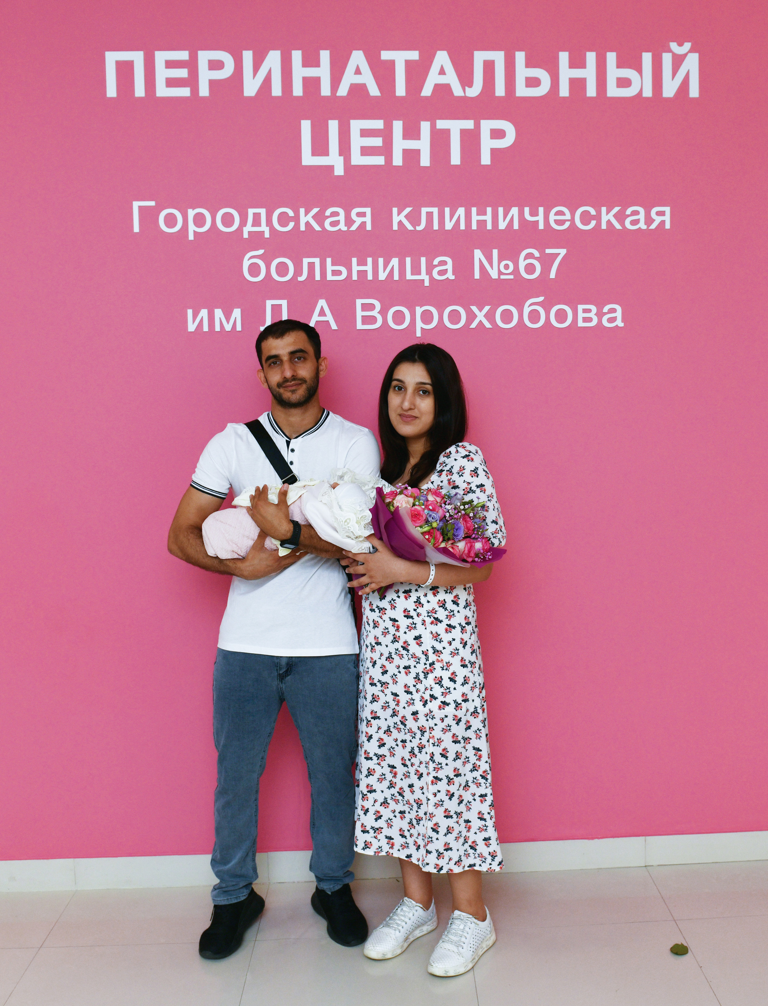 Летняя выписка. Свадебный и портретный фотограф в Москве Галина Борисова