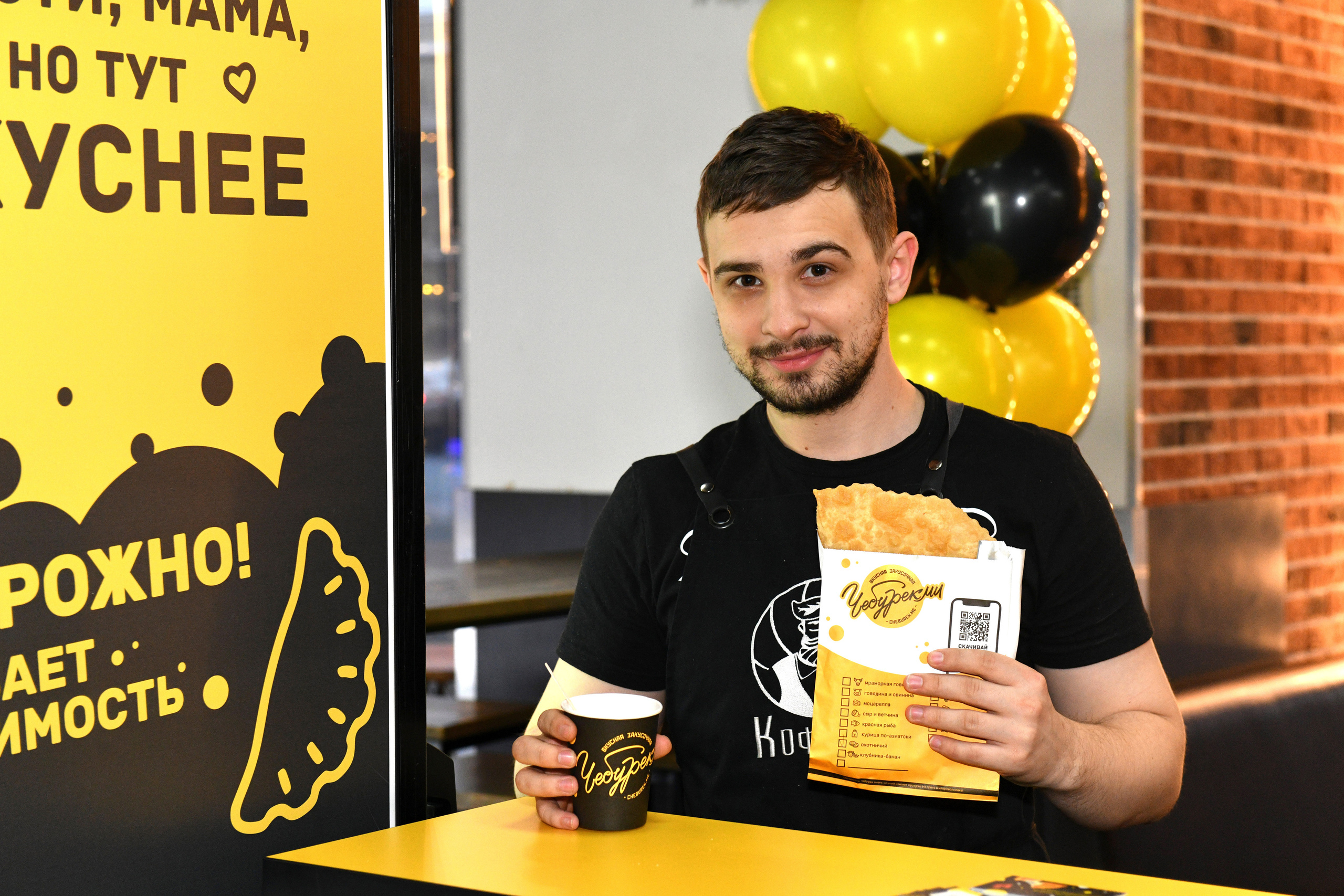 Контент для Чебуречной. Свадебный и портретный фотограф в Москве Галина Борисова