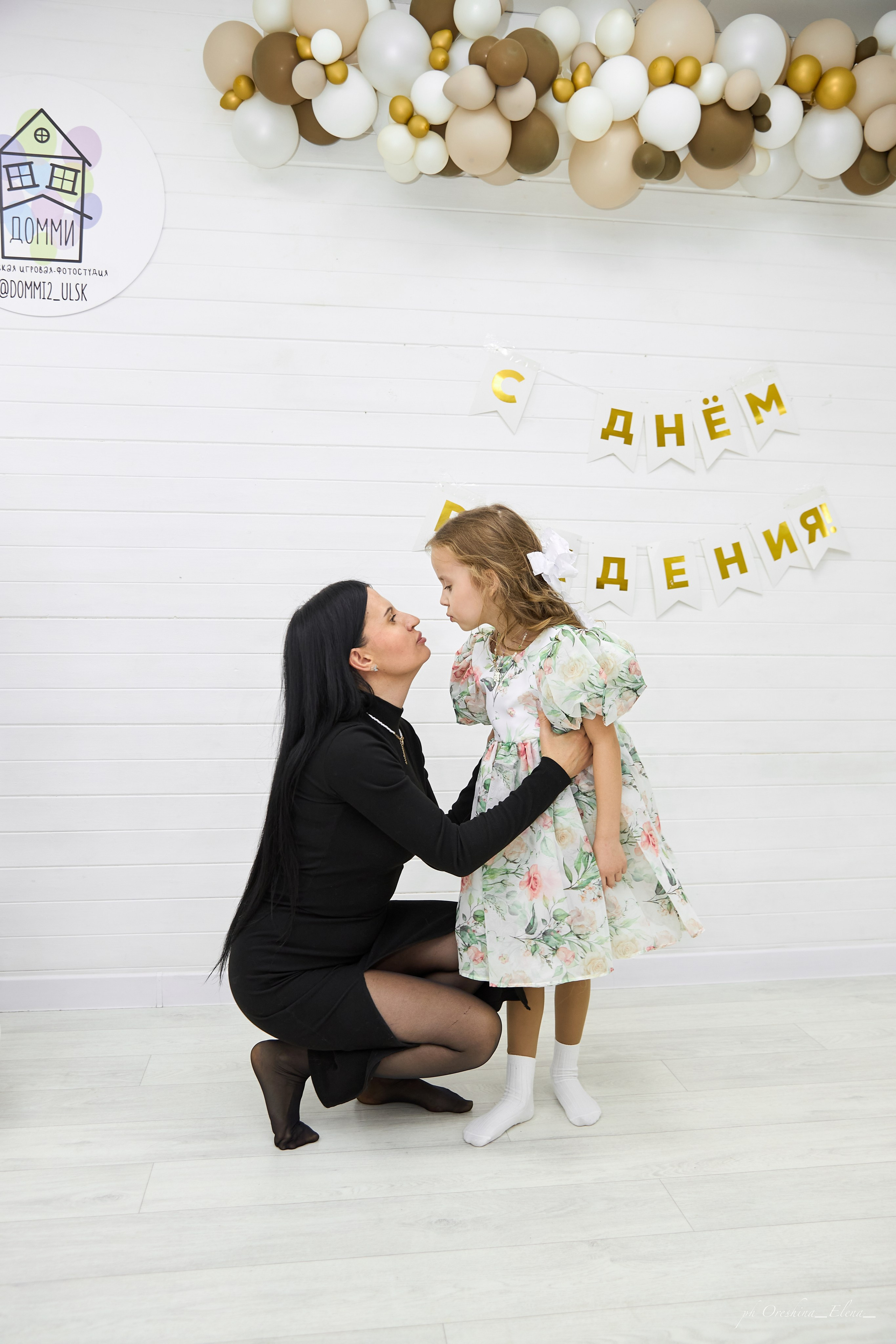 Настя, с Днём рождения!!!. Свадебный и семейный фотограф в Ульяновске Орешина Елена