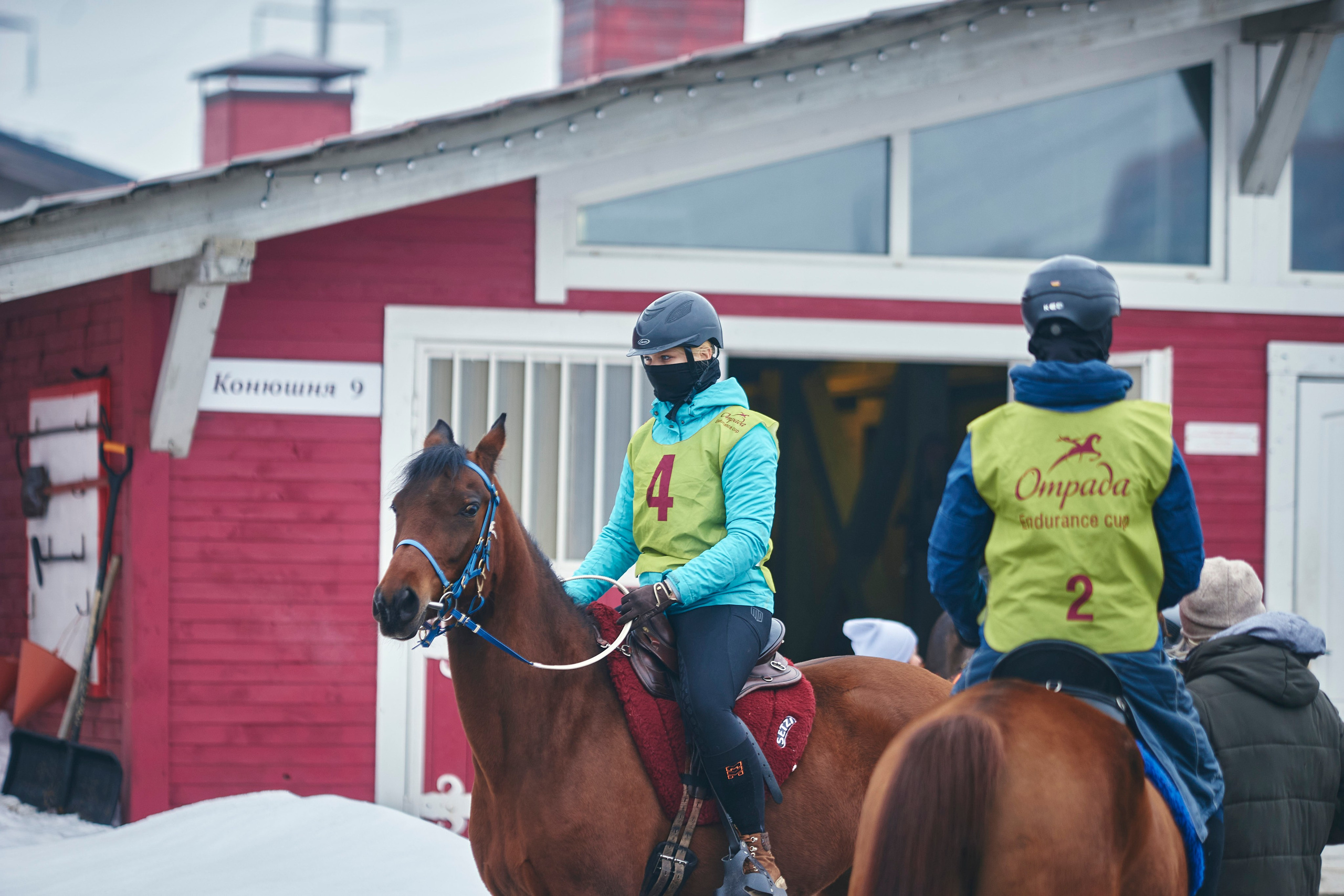 HORSE RACING. Фотограф Наталья Леонова