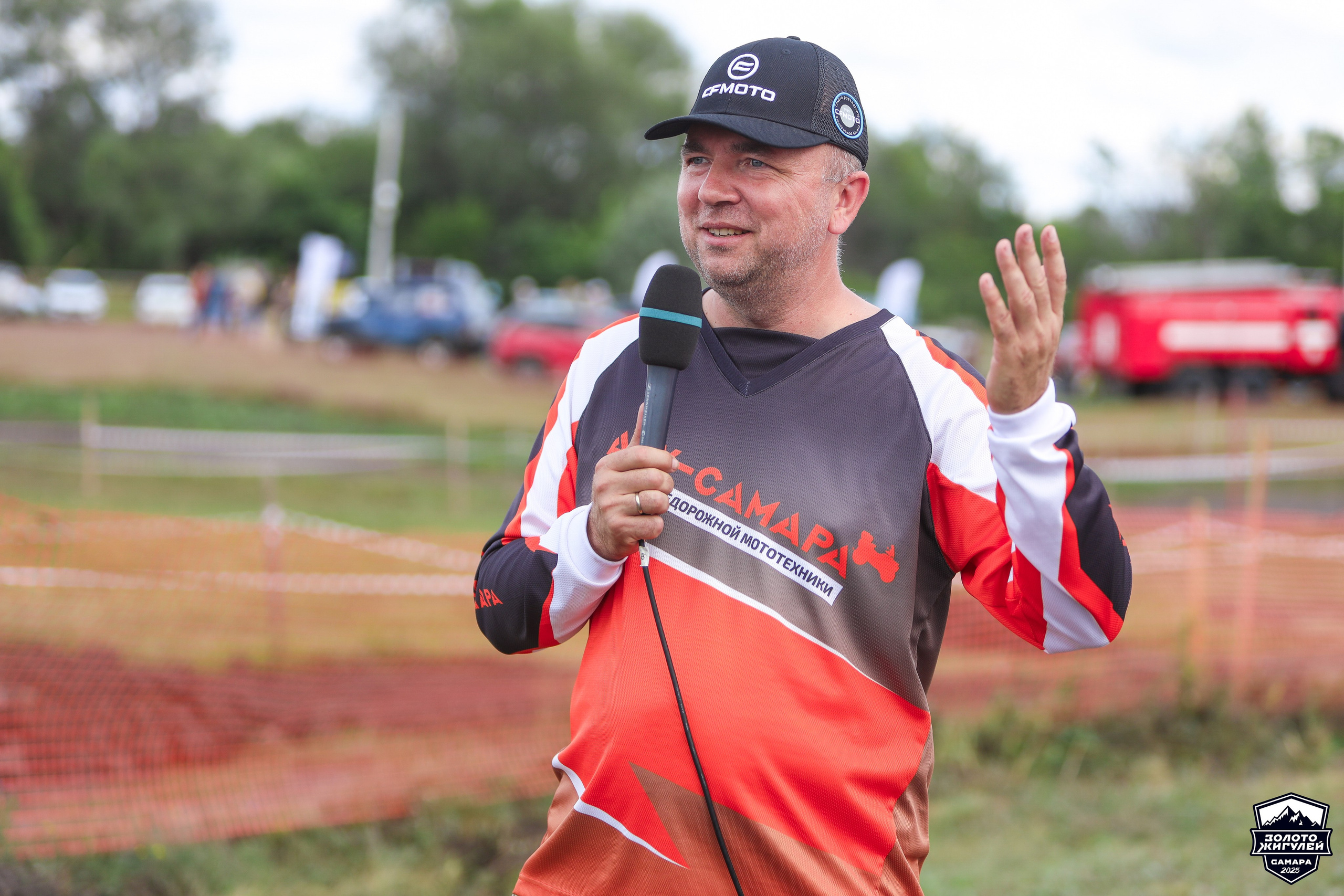 Заезды «МИНИ ДЕТИ» и «МАКСИ ДЕТИ». Кубок России по гонкам с водными препятствиями на квадроциклах «Золото Жигулей 2025». Спортивный фотограф в Самаре