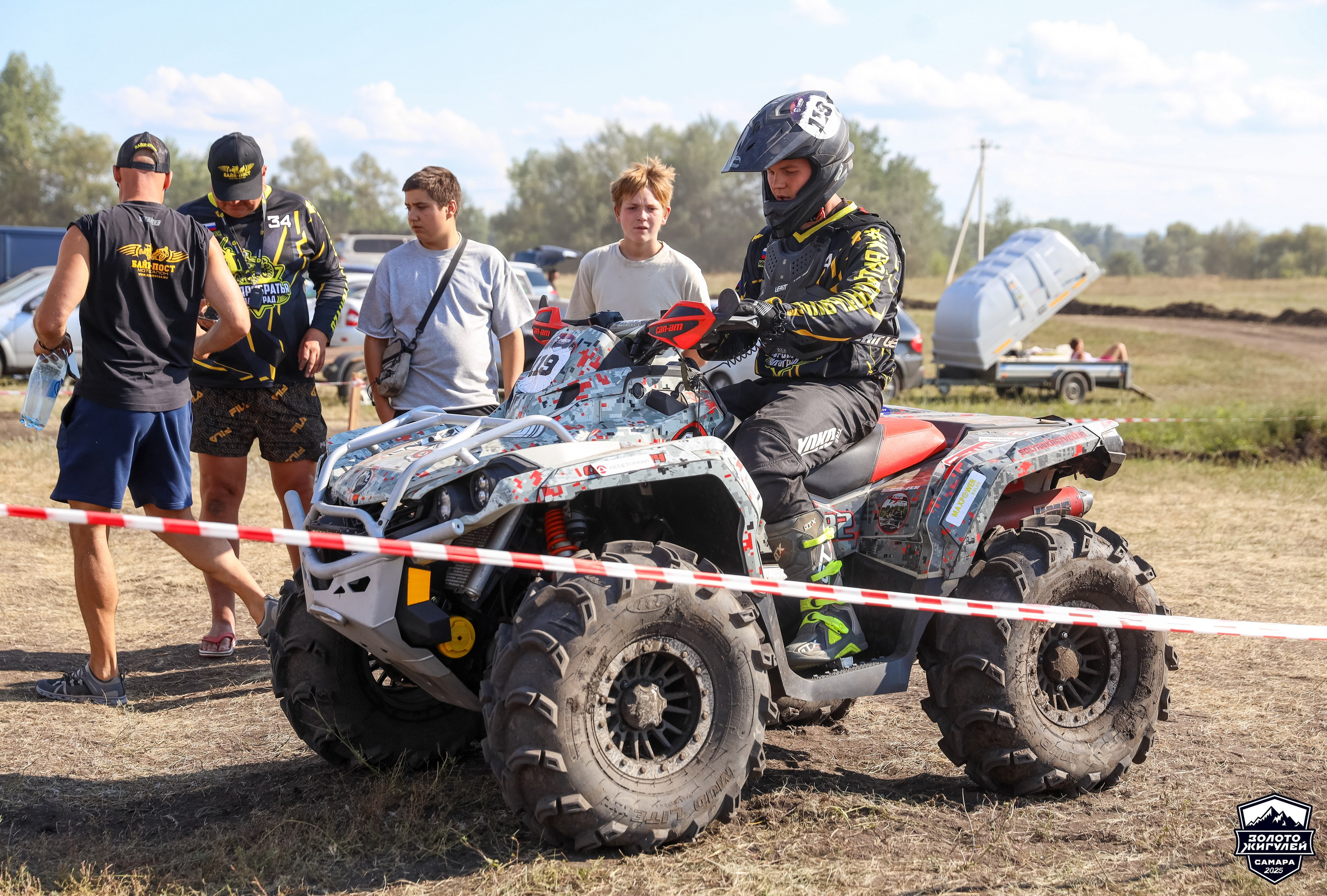 Кубок России по гонкам с водными препятствиями на квадроциклах «Золото Жигулей 2025». Спортивный фотограф в Самаре