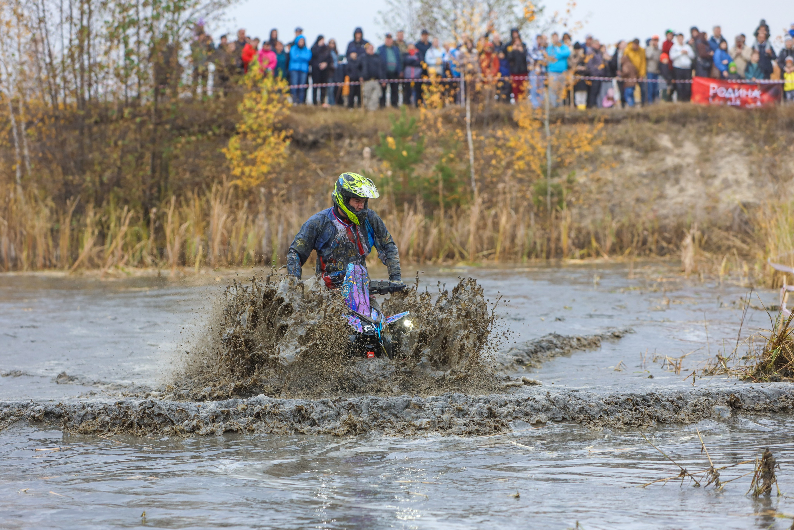 Гонки на квадроциклах Грязевое кольцо. Спортивный фотограф в Самаре