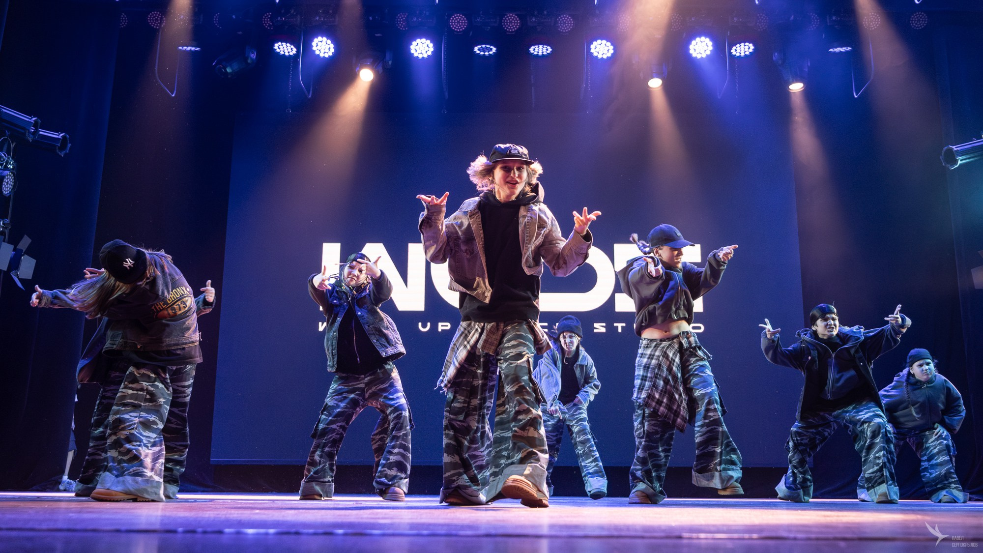 Отчётный концерт Wake Up Dance Studio