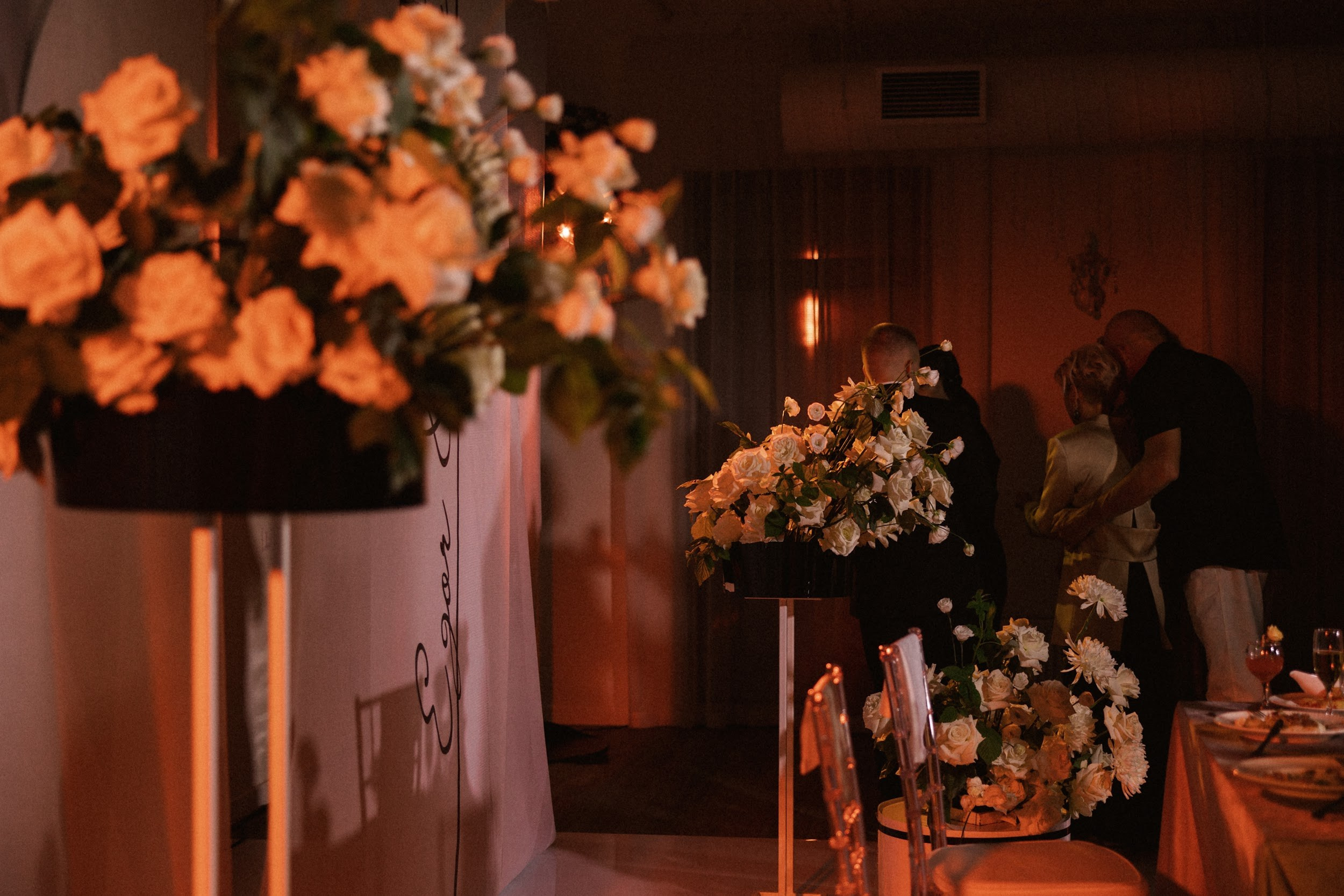 03.08 Егор и Виктория. Свадебный организатор Екатеринбург