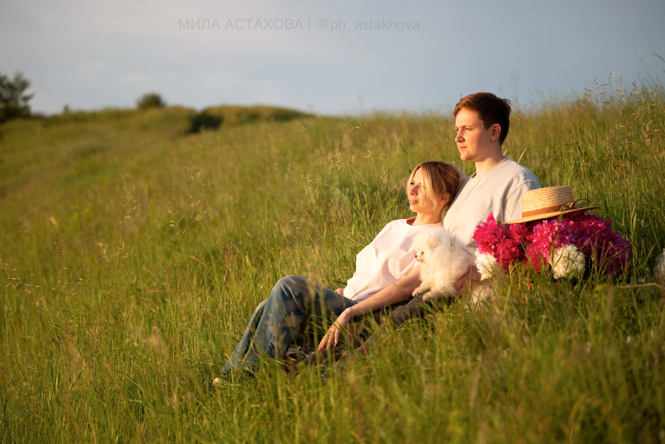Мария, Дмитрий, Боня и Булочка. Мила Астахова