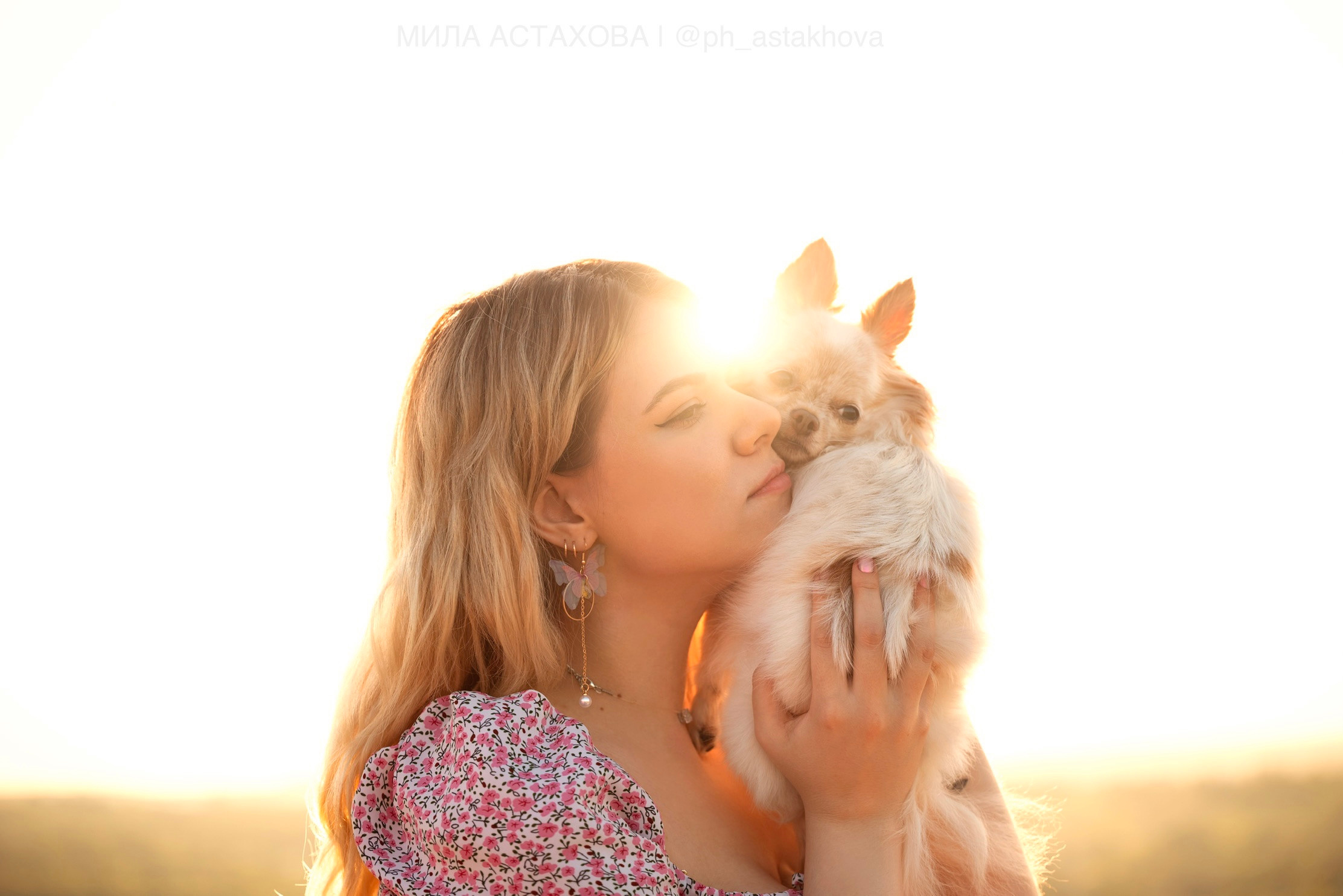 Анастасия и Локи. Мила Астахова