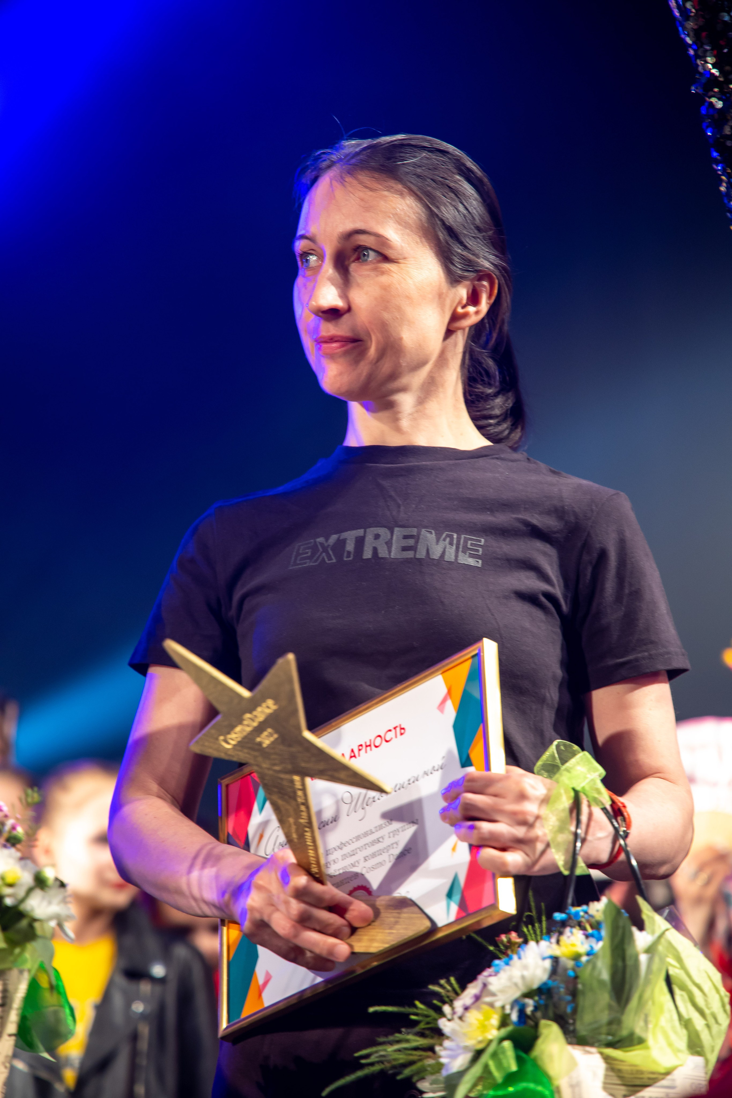 Отчетный концерт