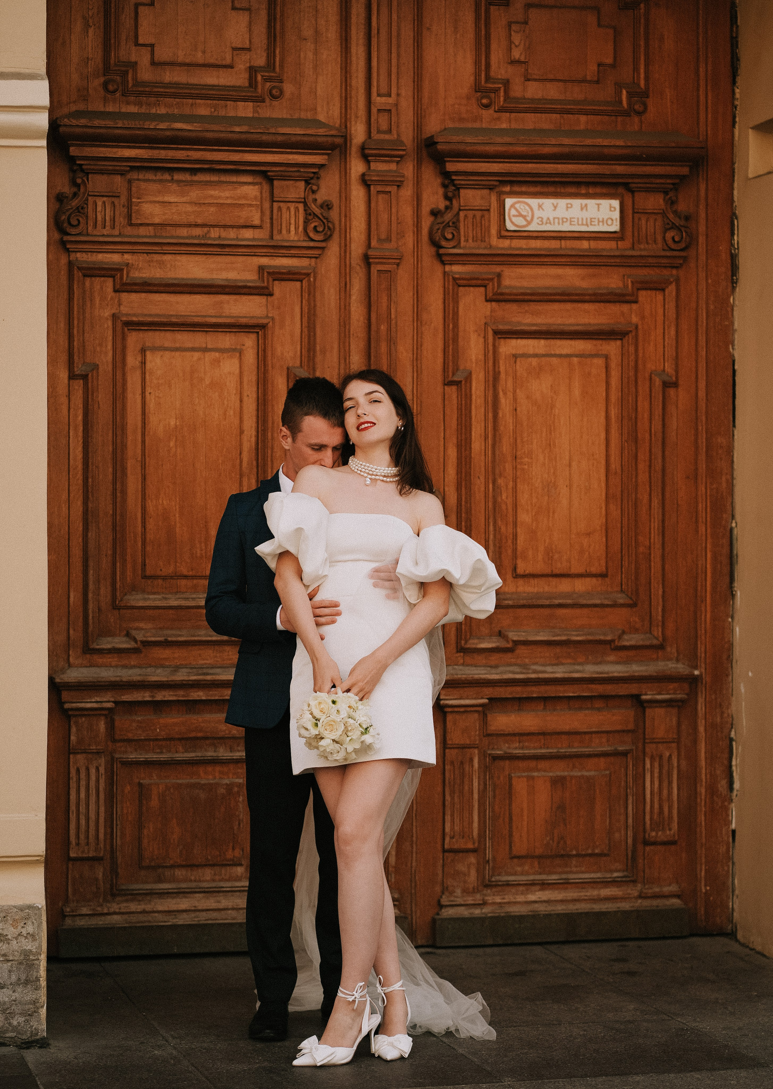 Стелла и Саша. Фотограф г. Санкт-Петербург Александра Катанакова