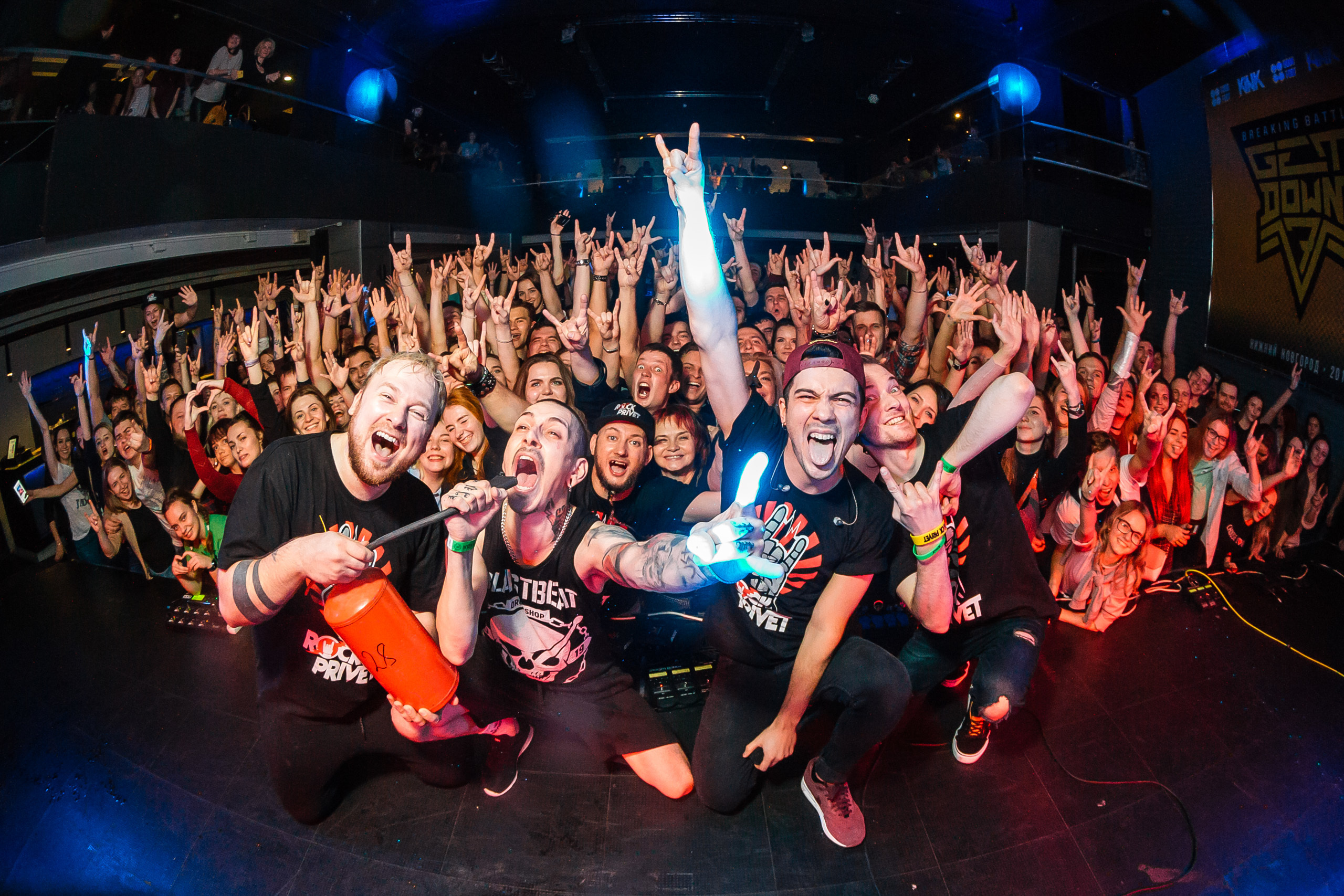 Концерты. Фотографиня Мария Дикова