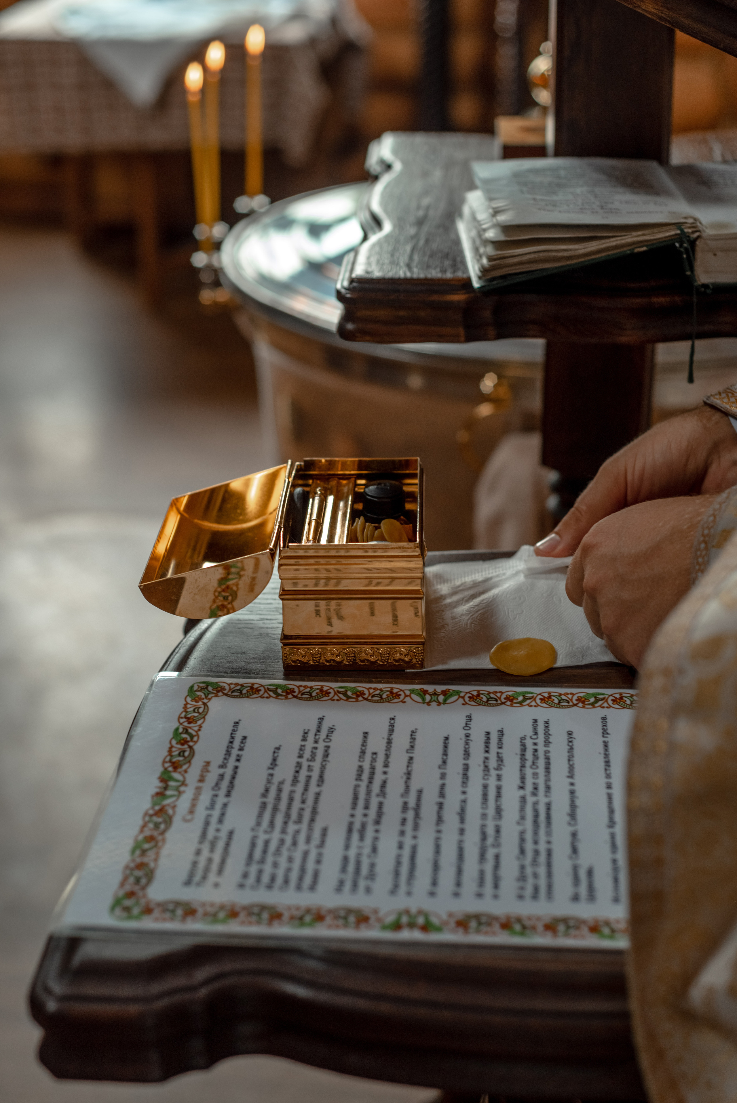 КРЕЩЕНИЕ. Фотограф Ростов