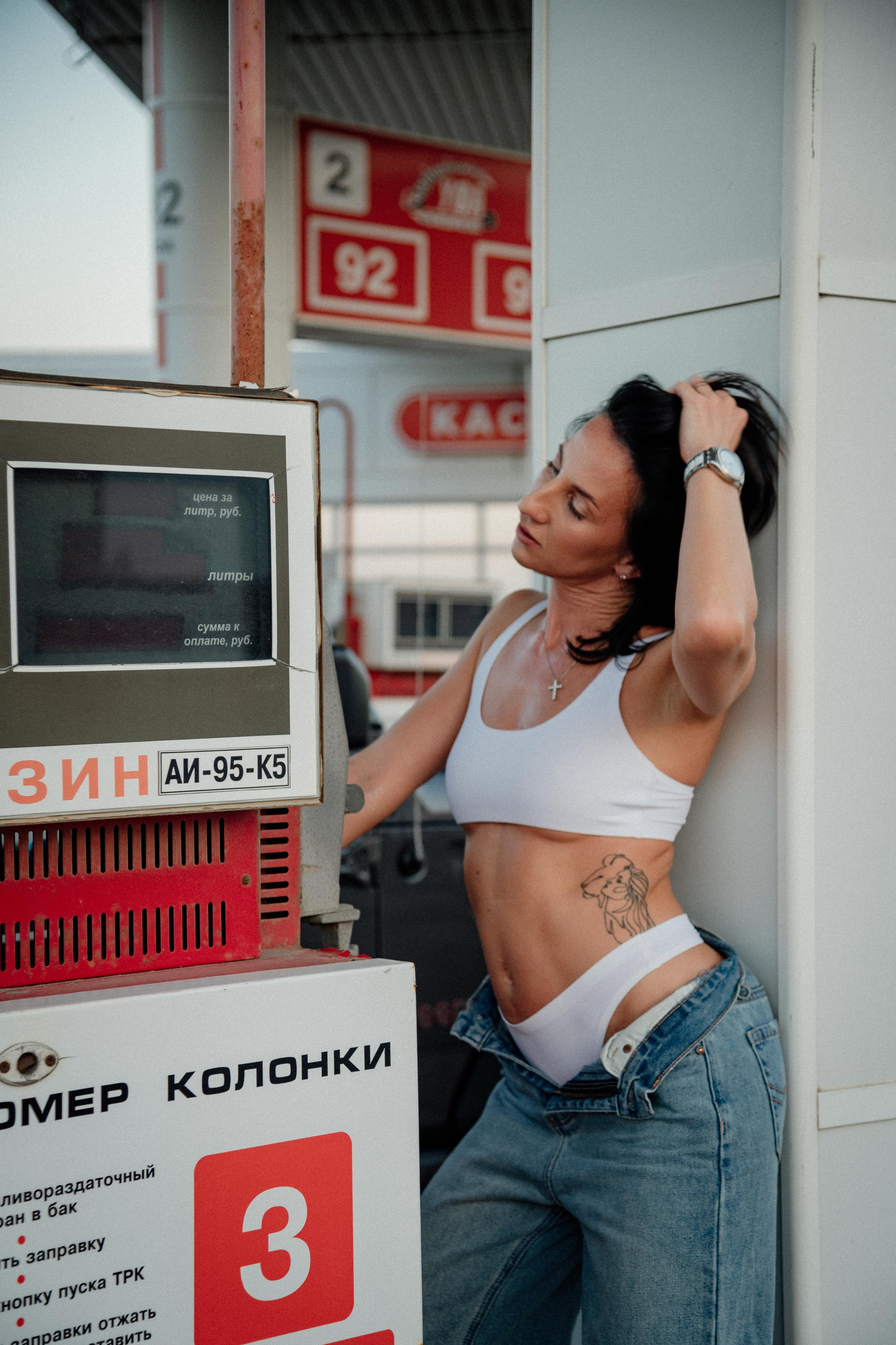 Заправка. Фотограф Алёна Евграфова