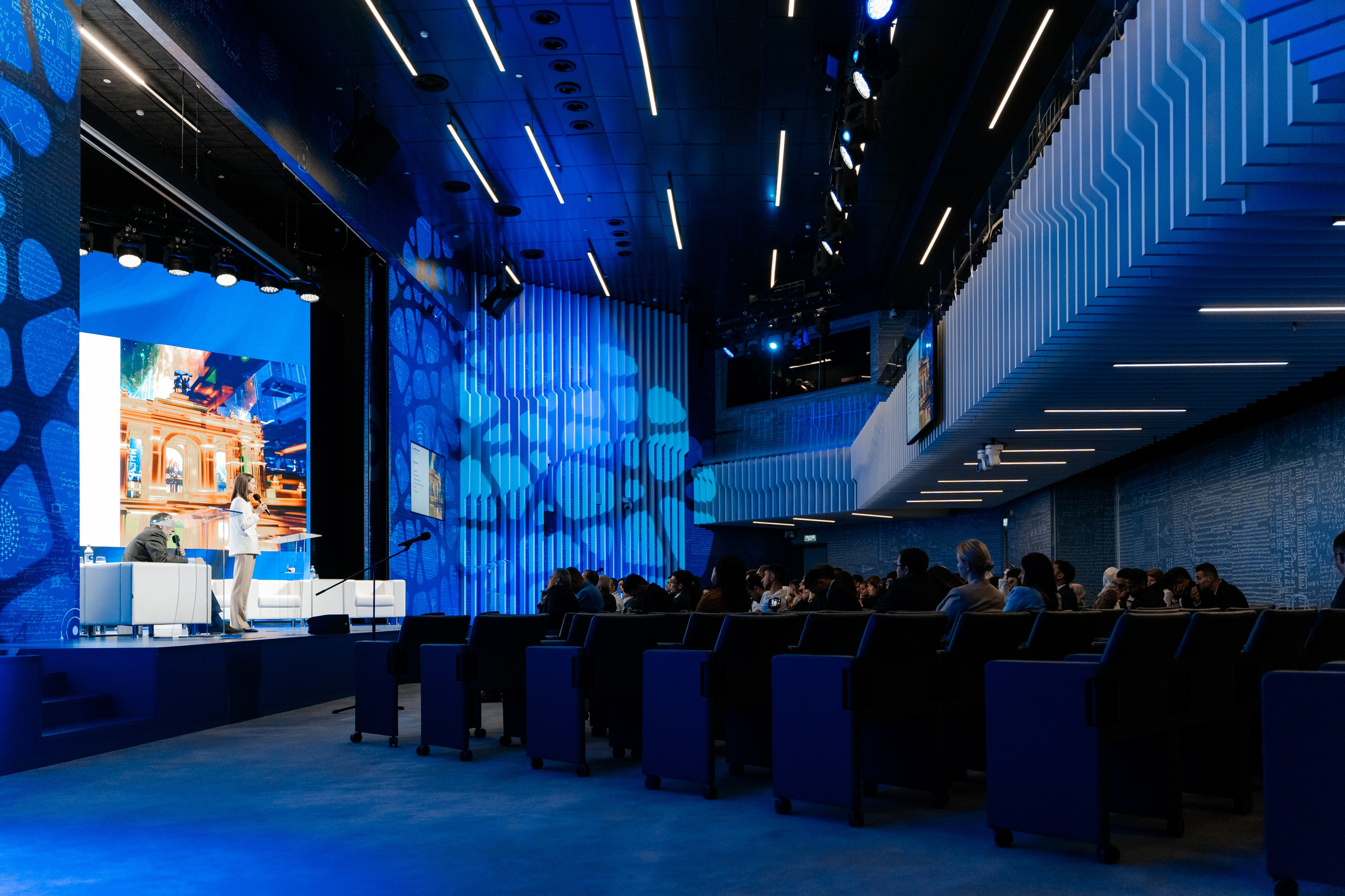 РОСАТОМ Conference. Фотограф Дмитрий Алехин. Репортажная съемка мероприятий в Москве