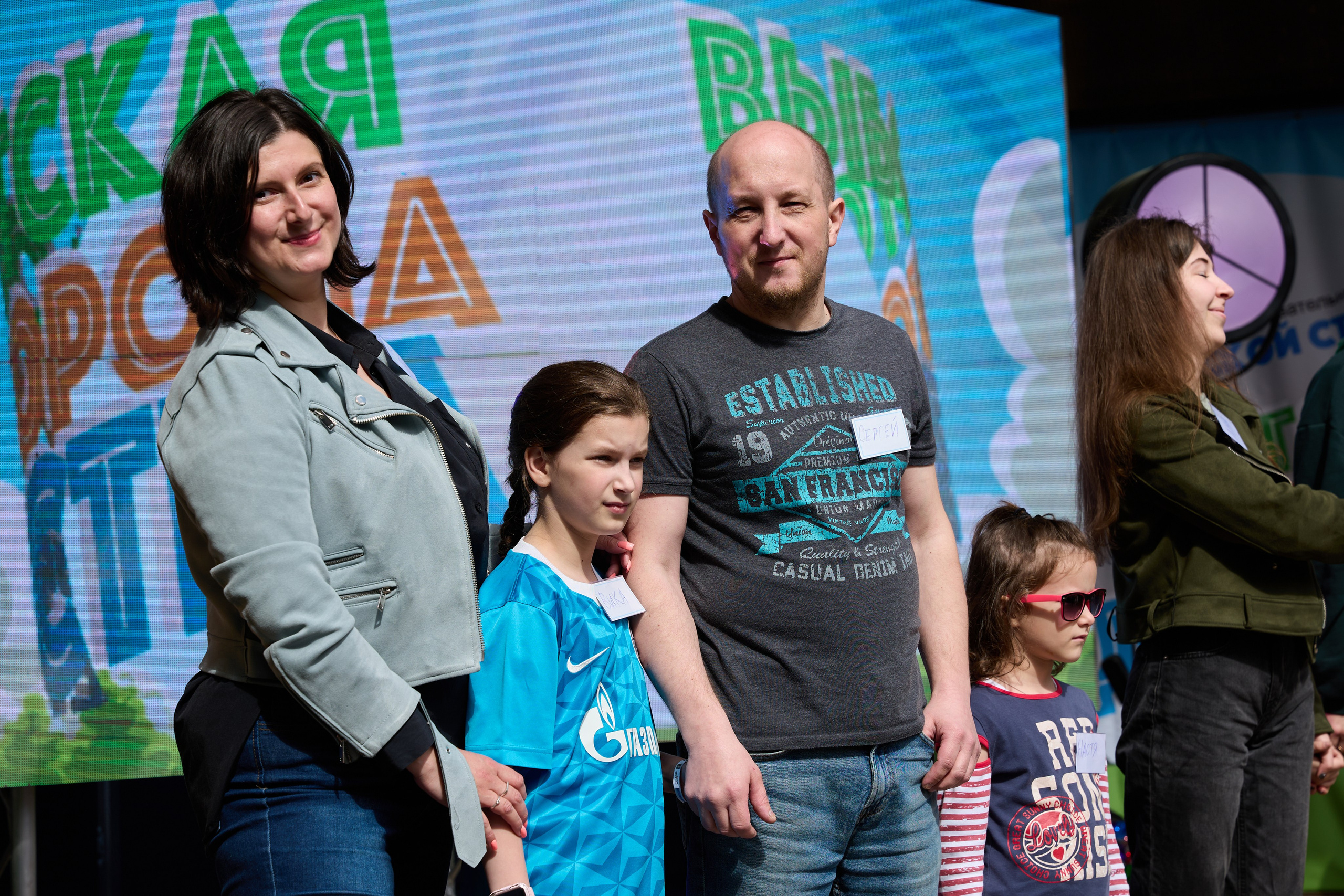 Выборгская сторона. Фотограф в Санкт-Петербурге