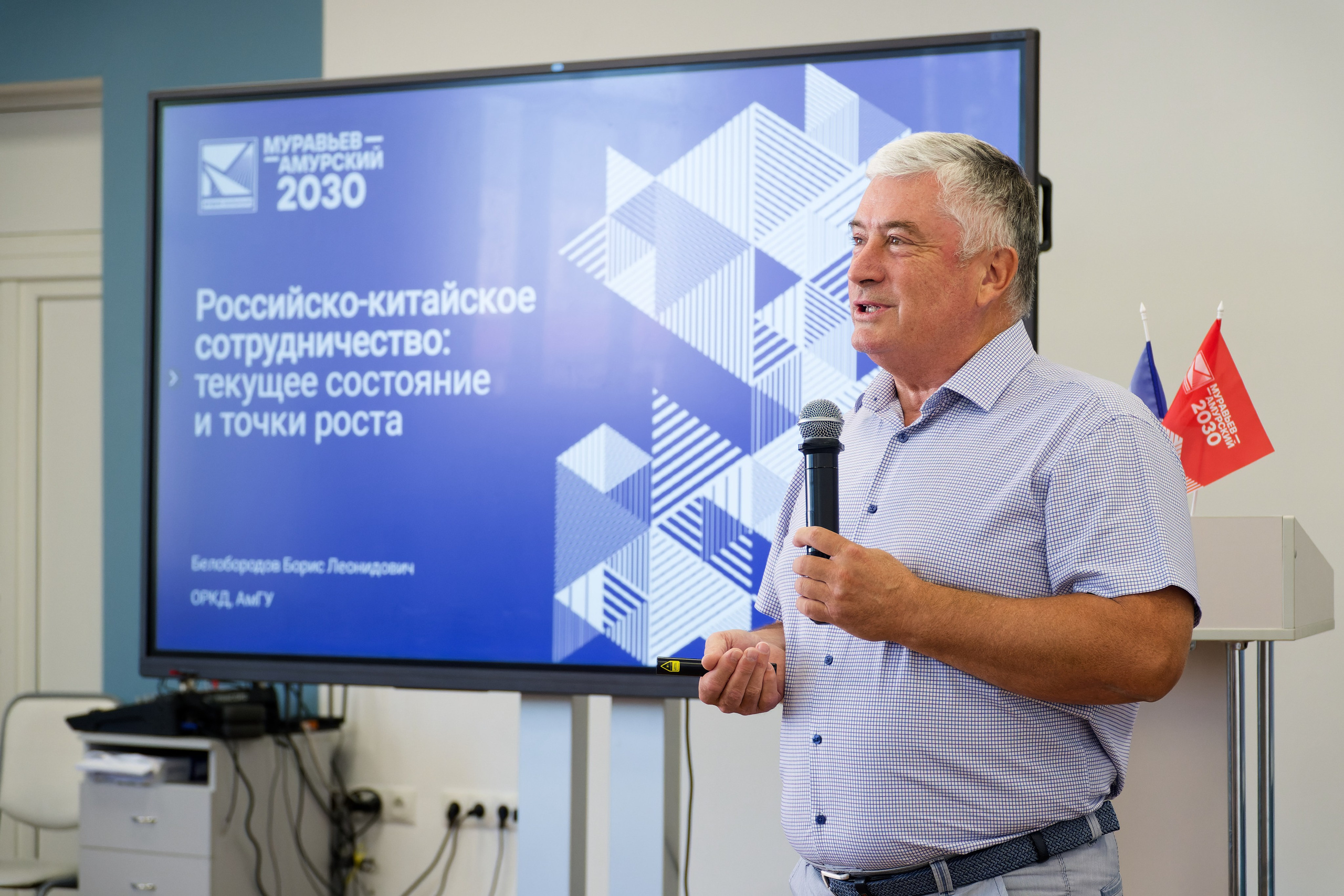 Муравьев-Амурский. Репортажный фотограф во Владивостоке