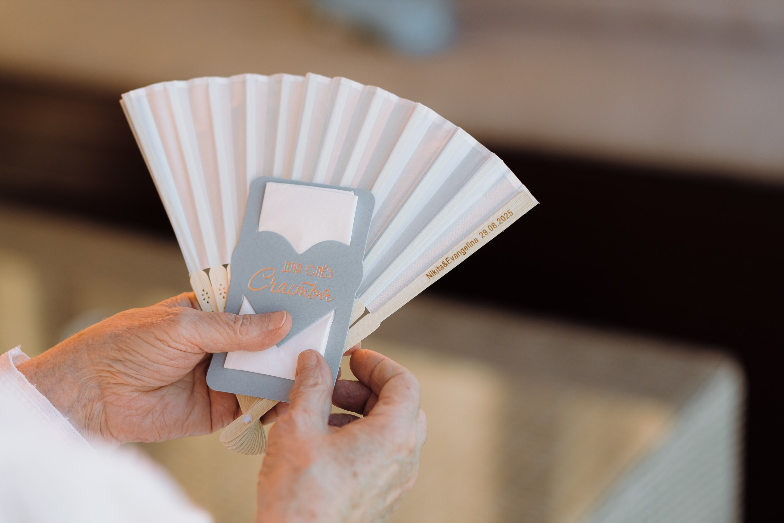 В ритме волн. Свадебный фотограф в Воронеже Екатерина Краснова