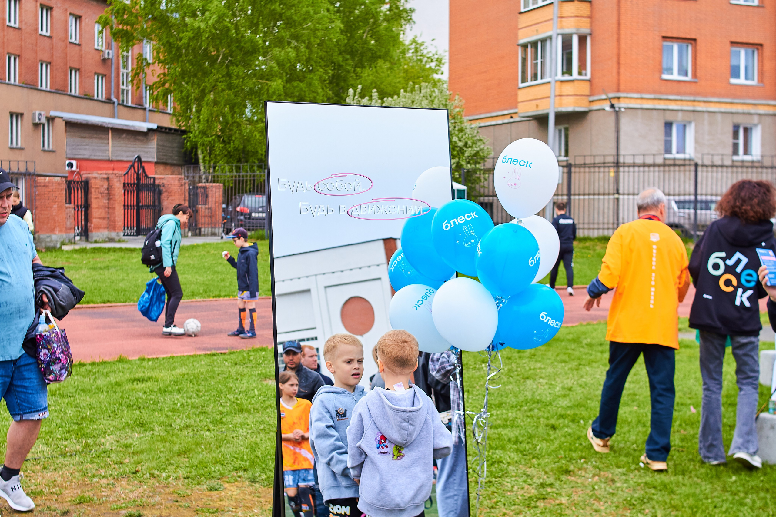 Футбольный клуб «Форсаж». Фотограф Новосибирск