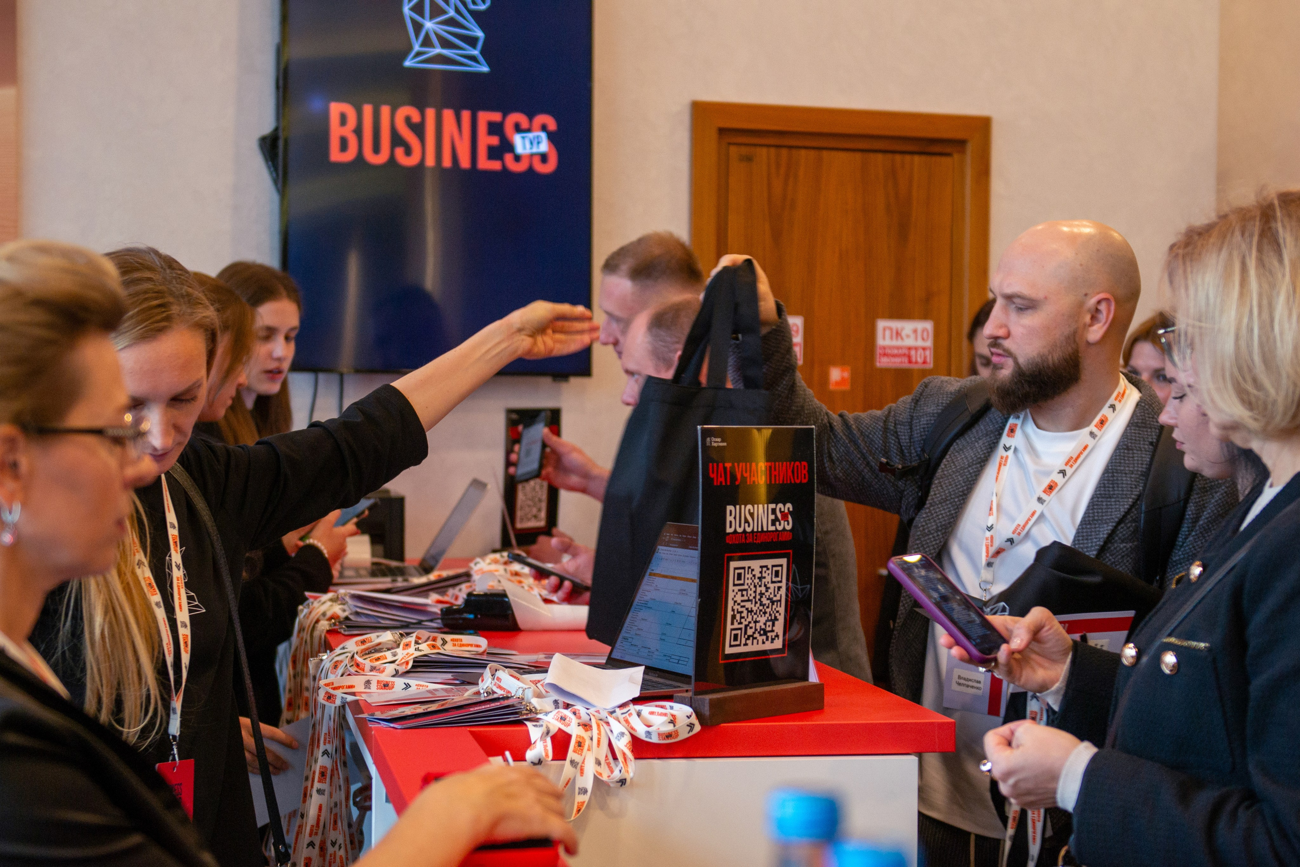 Тур Оскара Хартманна «Охота за единорогами». Дарья Терещук — репортажный фотограф в Минске