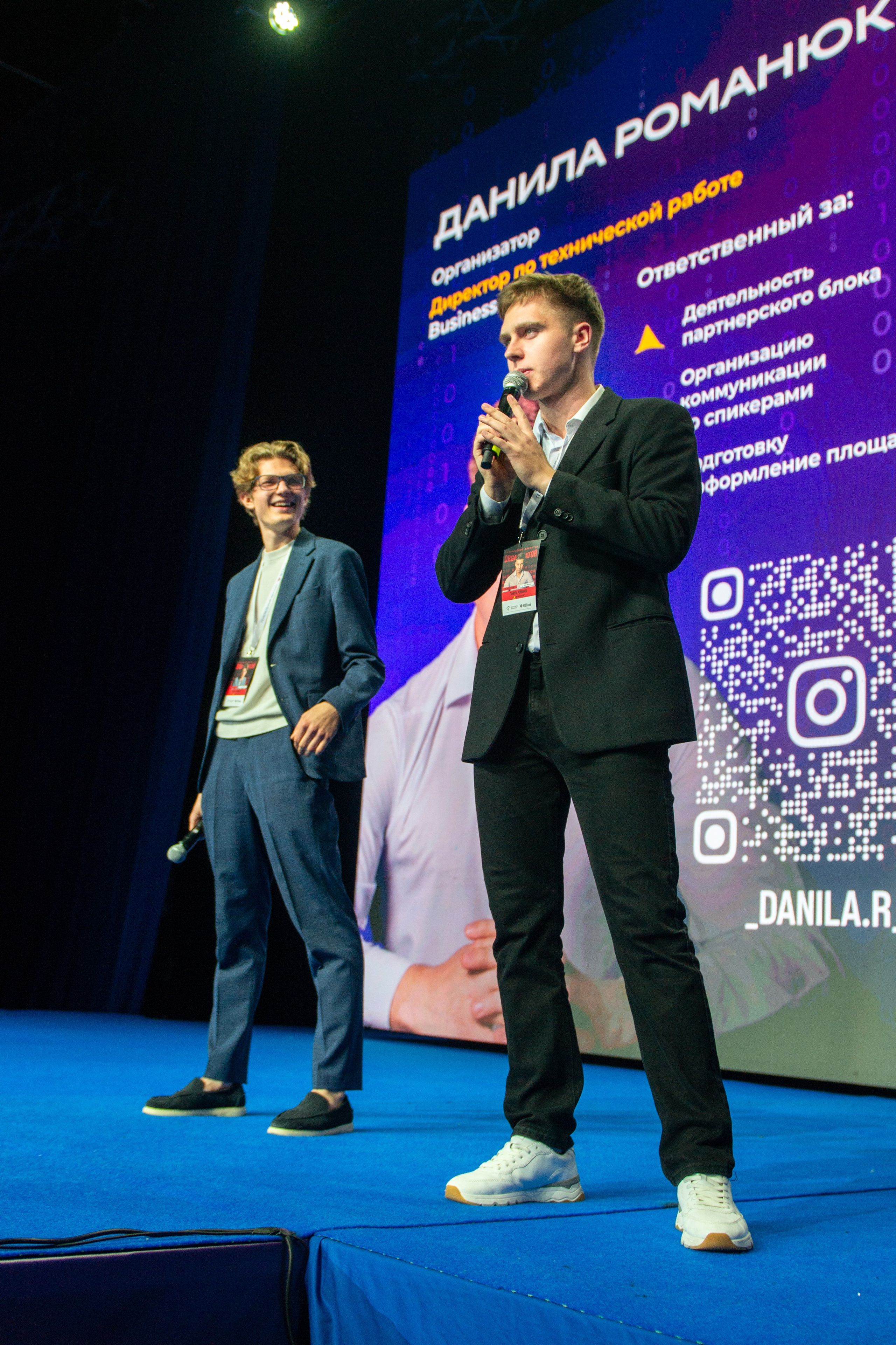 SalesConf Upgrade. Дарья Терещук — репортажный фотограф в Минске