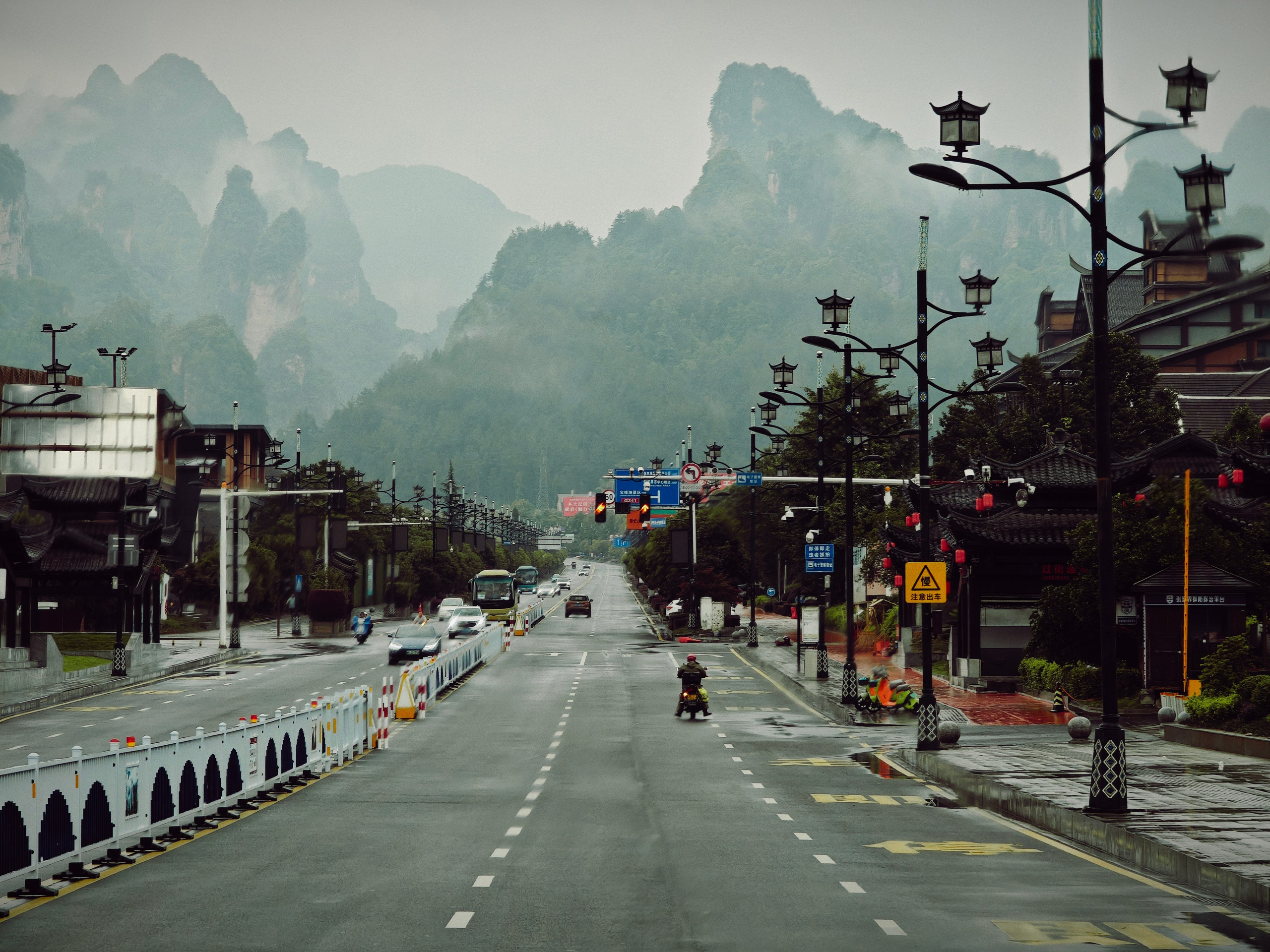 The Great Journey to China. Brjankin.com