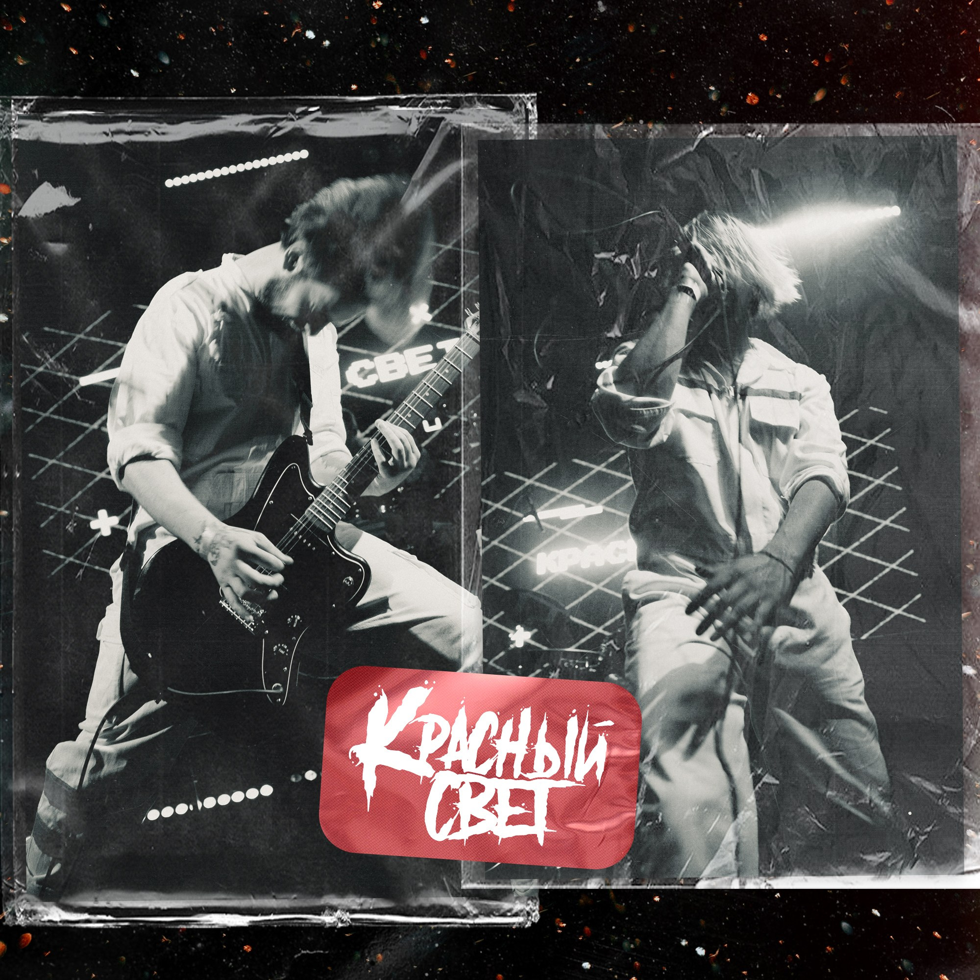 QR FEST. PASHAHARCE PHOTOGRAPHER & VIDEOGRAPHER