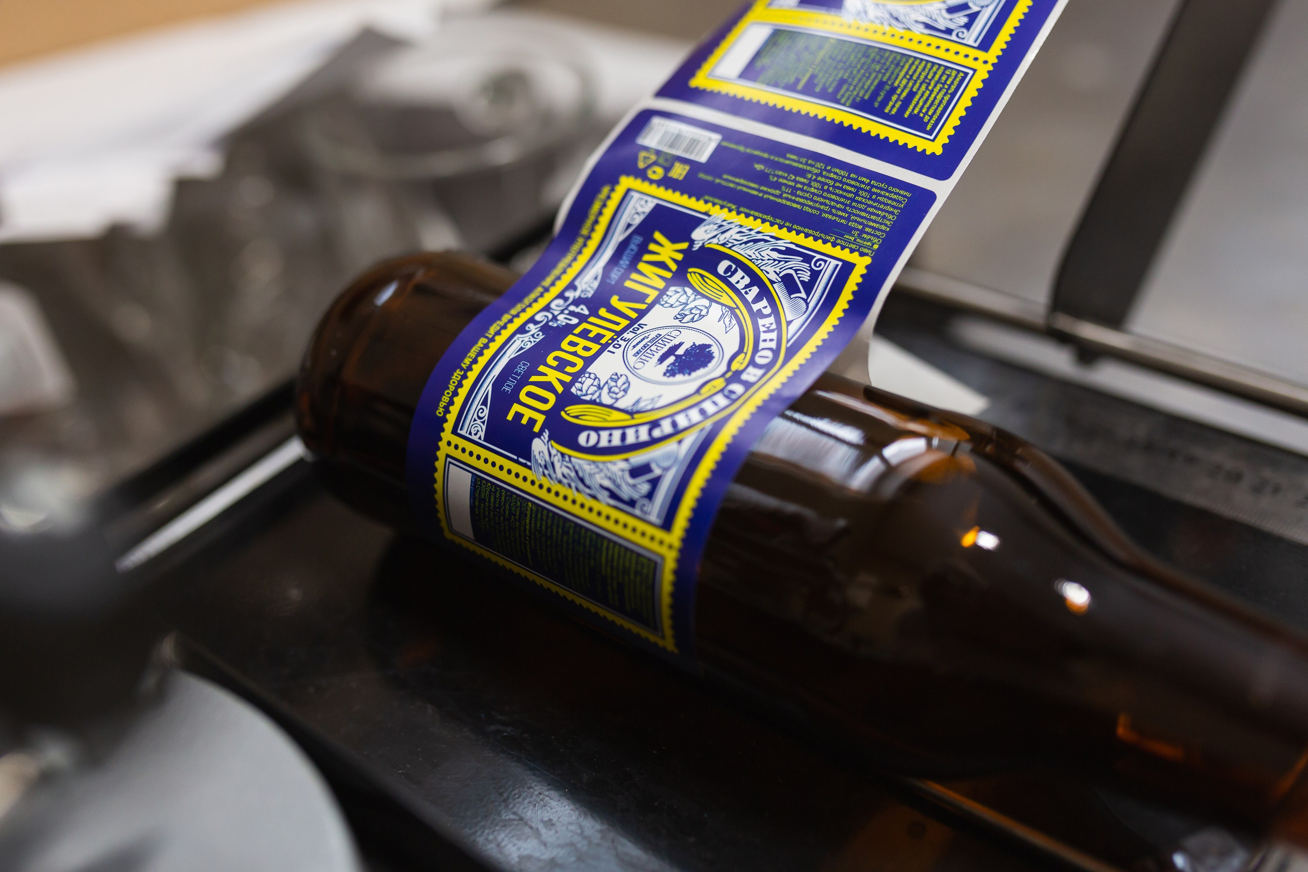 Фотографии с производства. Roman — Репортажный фотограф в Новосибирске