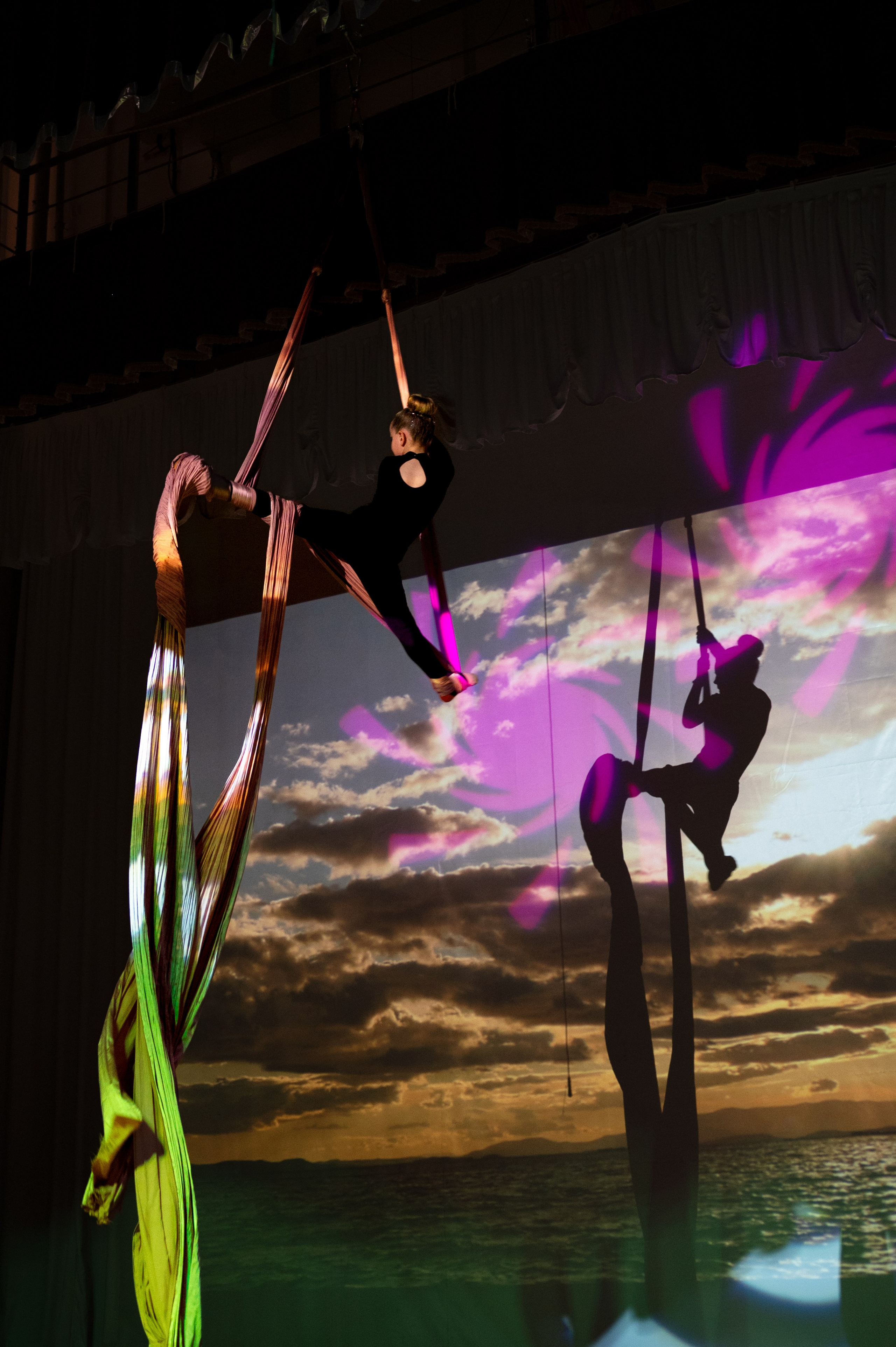 Грация. Главная