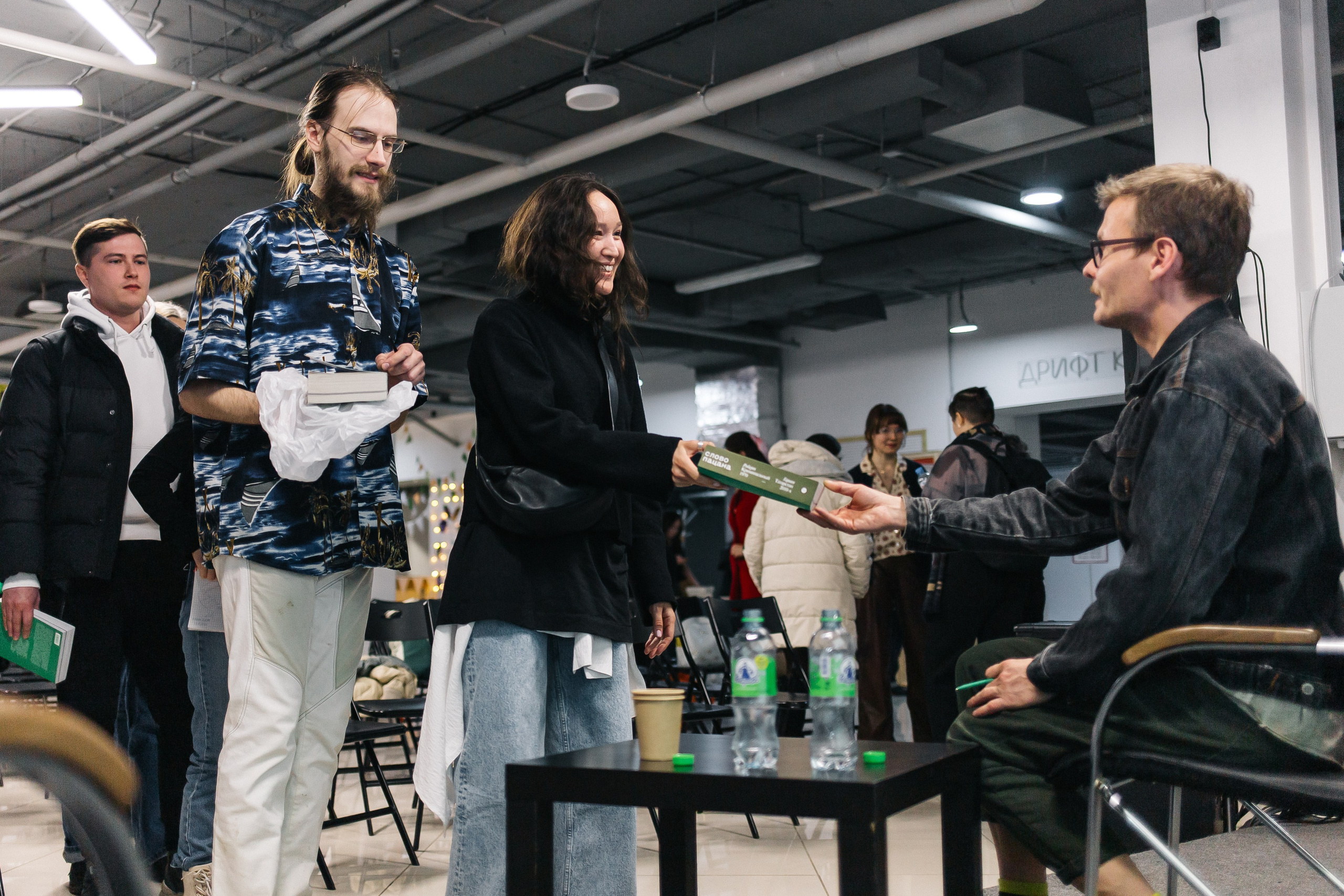 23.03.2024 Фестиваль «Книжные люди». Книжный клуб