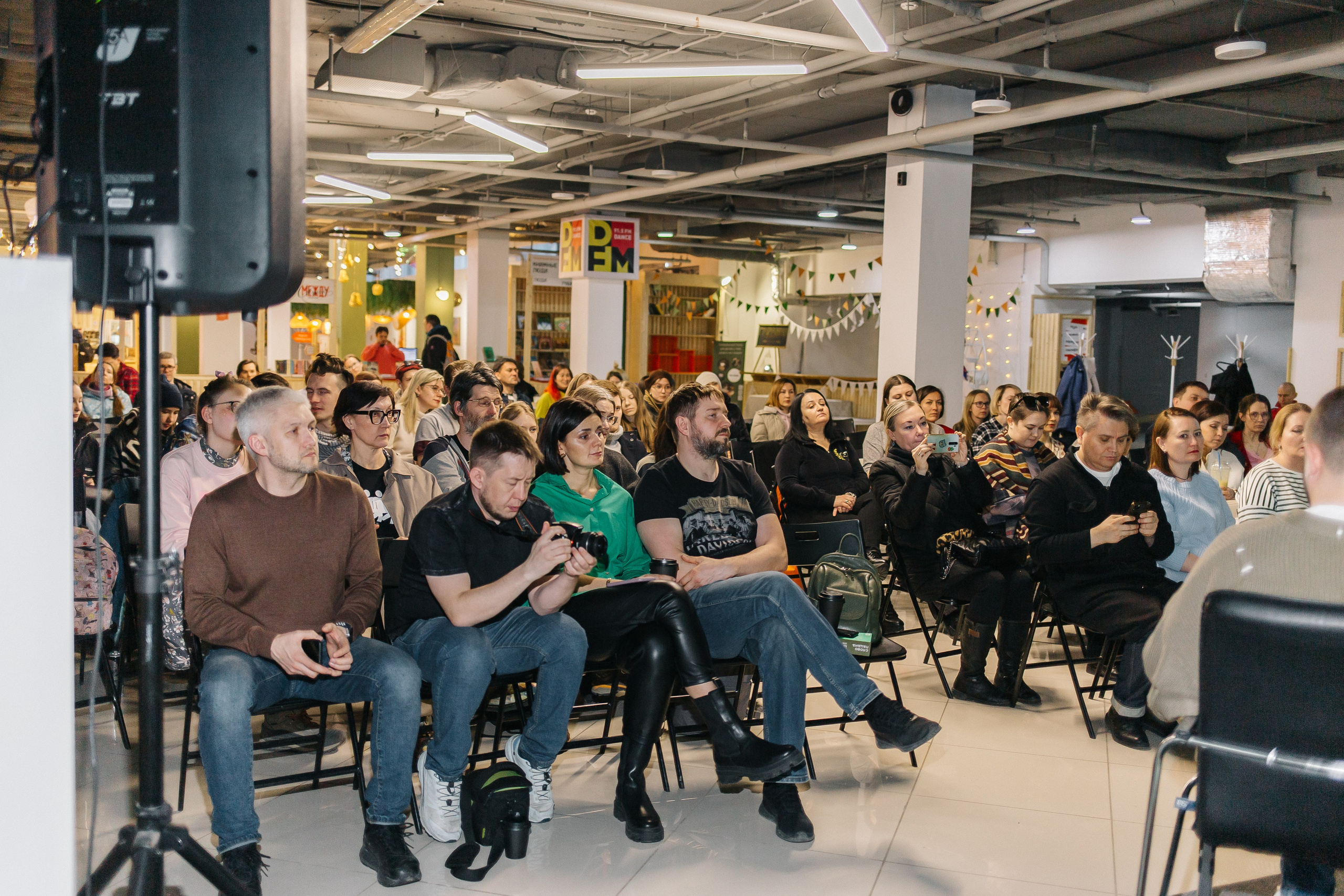 23.03.2024 Фестиваль «Книжные люди». Книжный клуб