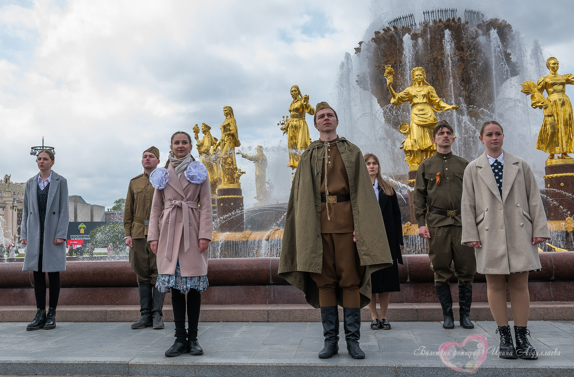 Флешмоб 9 мая Вальс победы ВДНХ