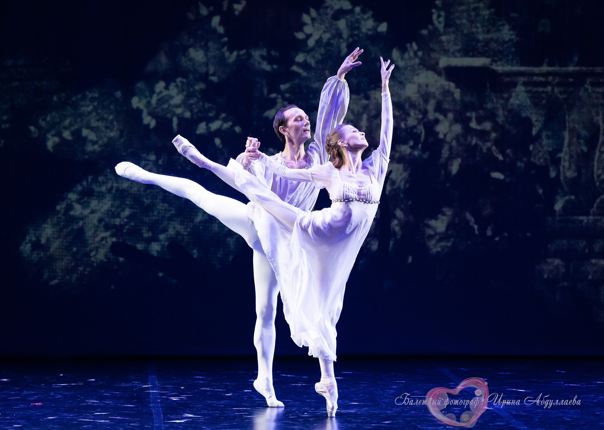 «Классика русского балета» Режиссёр Игорь Цвирко 2024 г