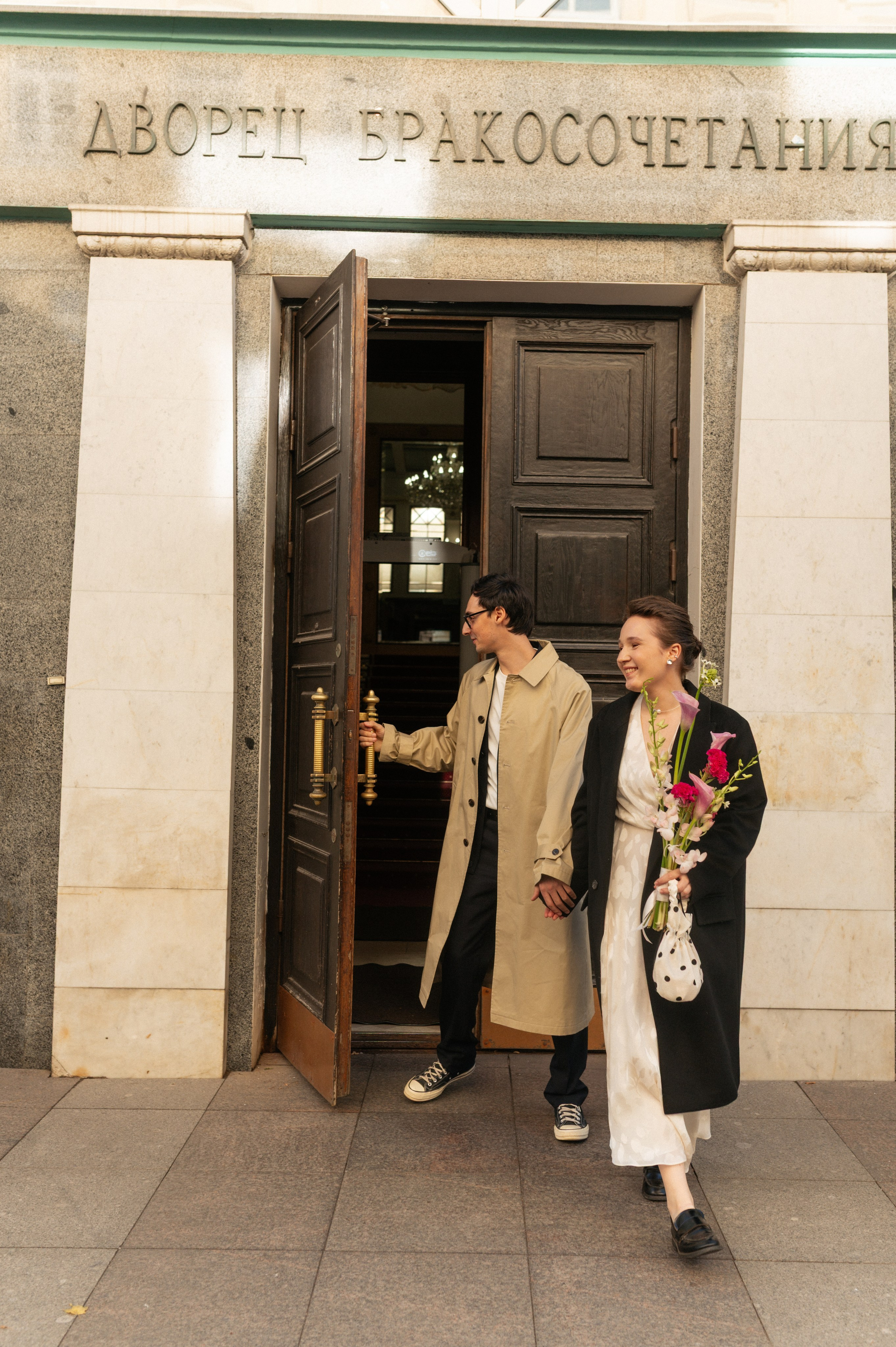 Портмоне, ларек, получка. Свадебный фотограф в Москве Юлия Лисой