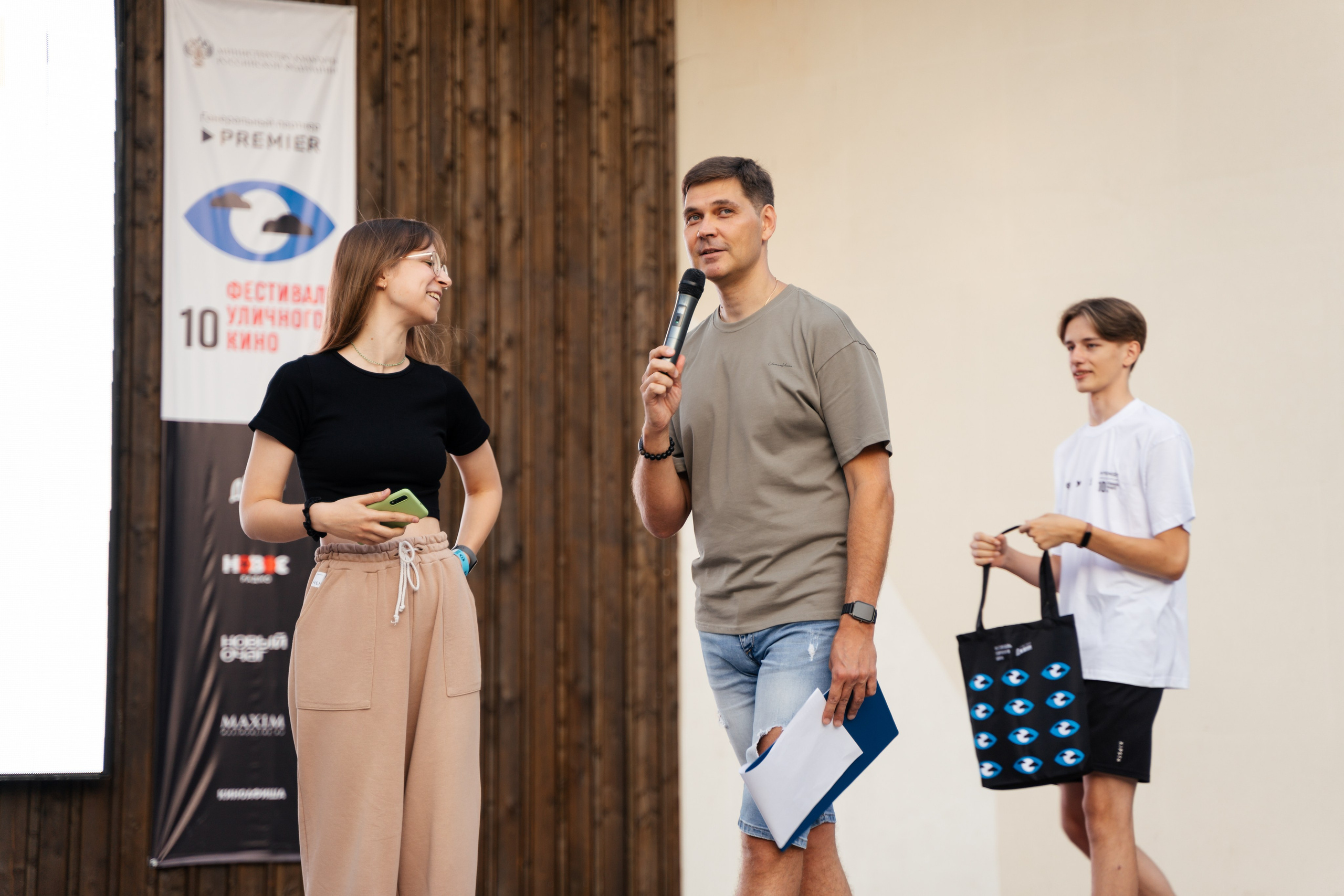 Фестиваль уличного кино. Фотограф Надежда Погребняк | Рязань | Москва