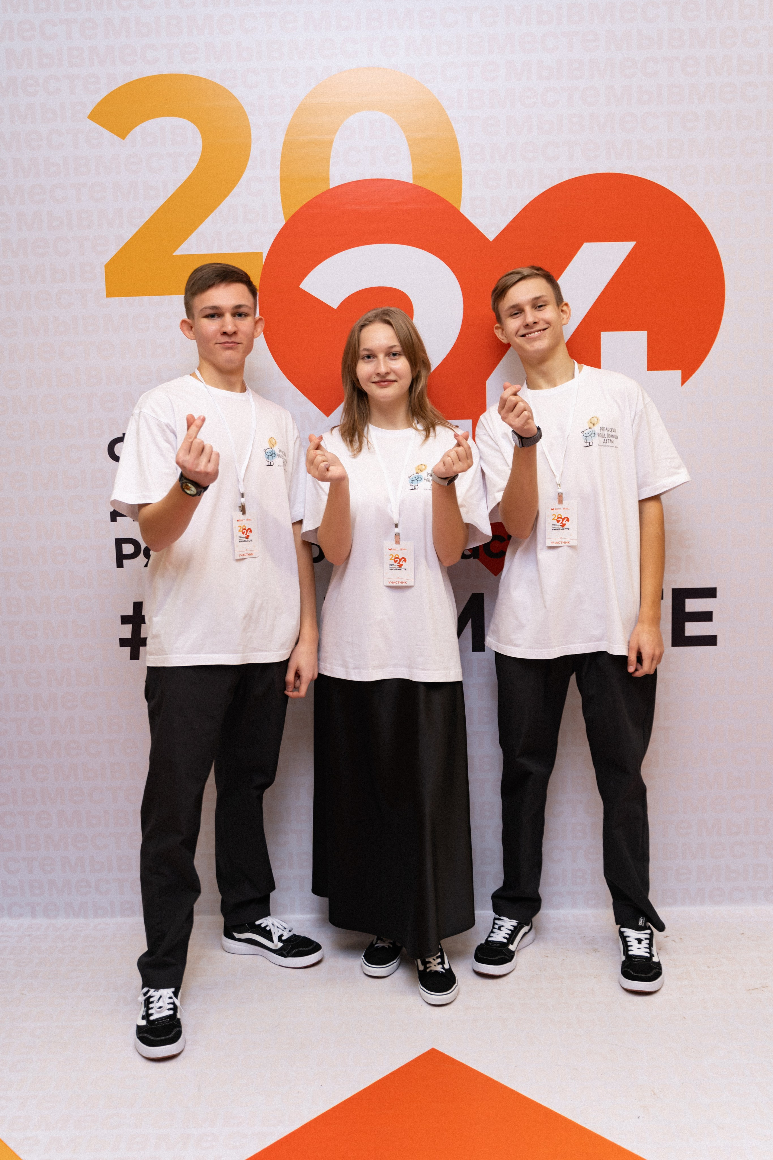 VIII форум добровольцев Рязанской области. Фотограф Надежда Погребняк | Рязань | Москва