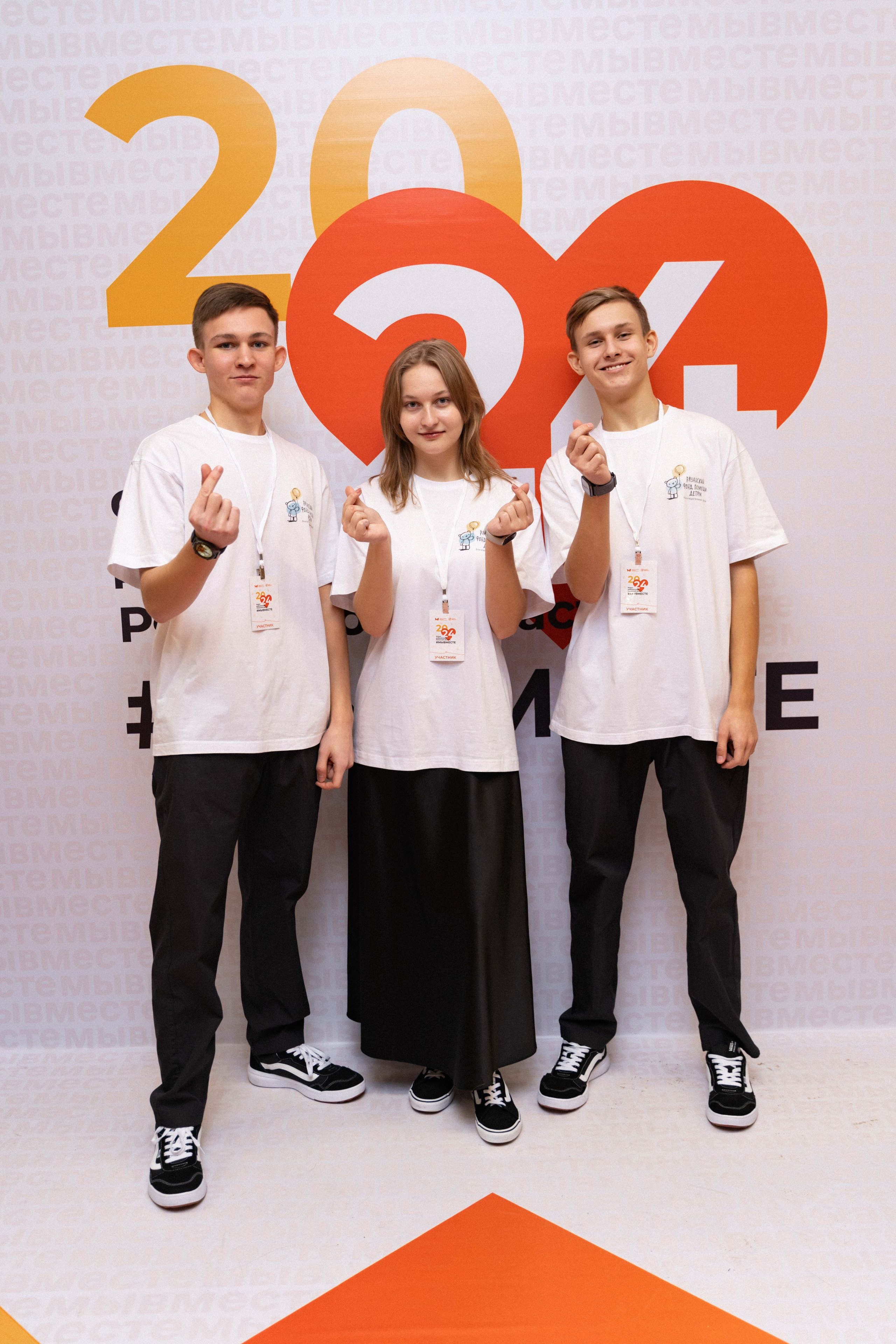 VIII форум добровольцев Рязанской области. Фотограф Надежда Погребняк | Рязань | Москва